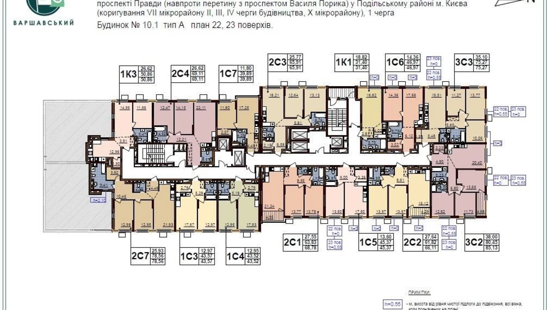 Продается 3-комнатная квартира 75 кв. м в Киеве, ул. Всеволода Змиенко, 34/21 - фото 2
