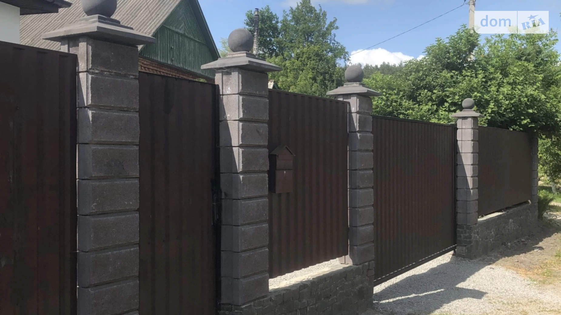 Продается часть дома 96 кв. м с баней/сауной, цена: 89500 $ - фото 2