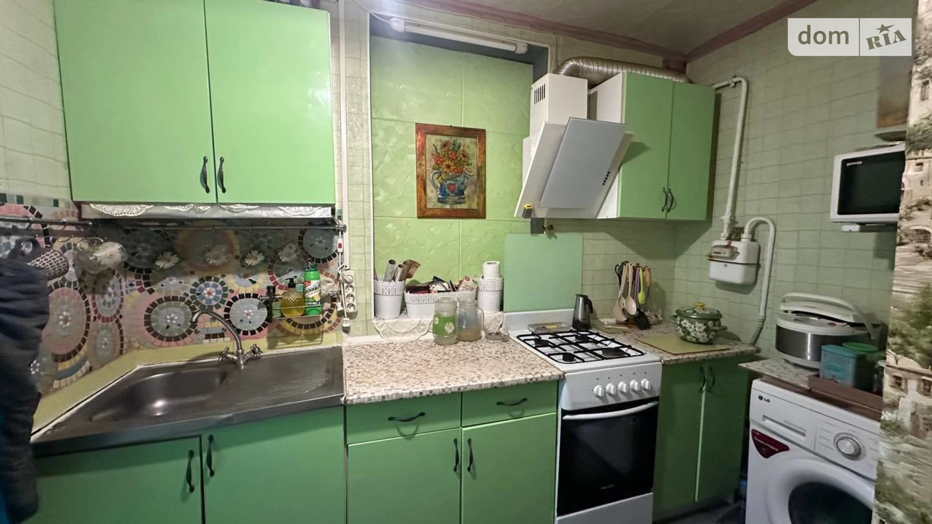 Продається одноповерховий будинок 50 кв. м с басейном, цена: 48000 $ - фото 2