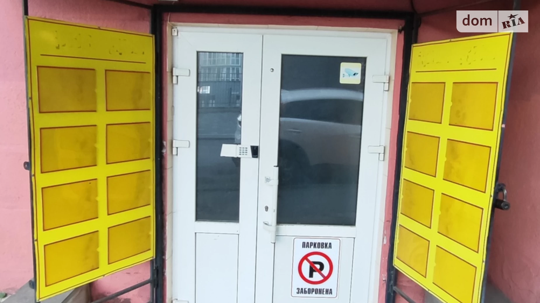 Здається в оренду приміщення вільного призначення 185.3 кв. м в 4-поверховій будівлі, цена: 1200 $ - фото 5