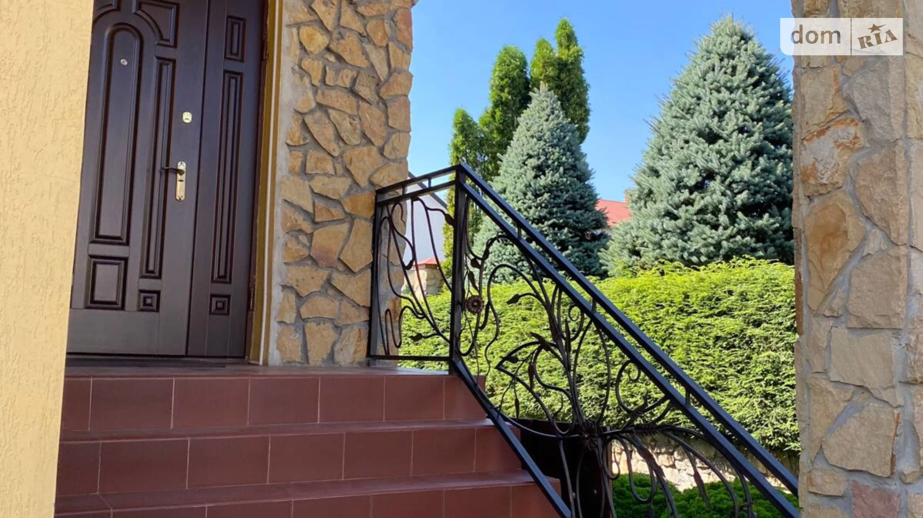 Продається одноповерховий будинок 110.6 кв. м з верандою, вул. Сонячна - фото 4