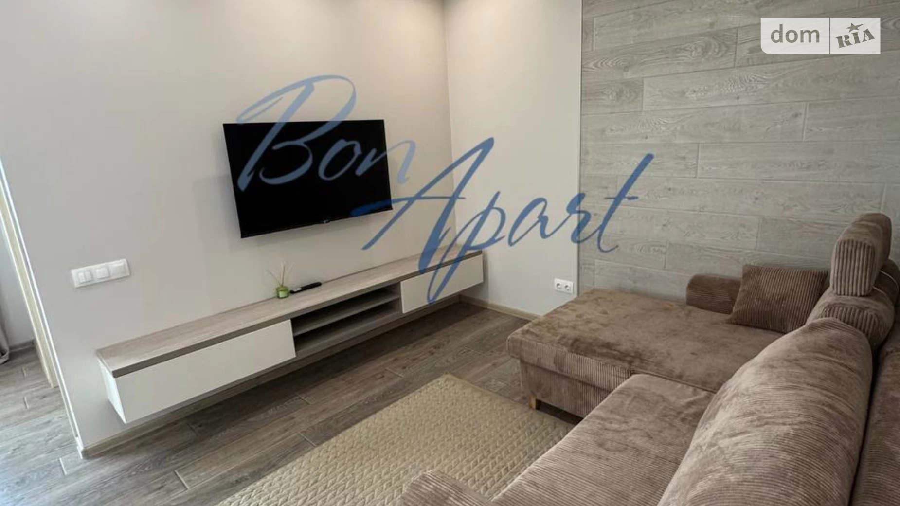 Продается 2-комнатная квартира 47 кв. м в Киеве, бул. Вацлава Гавела, 9А - фото 4