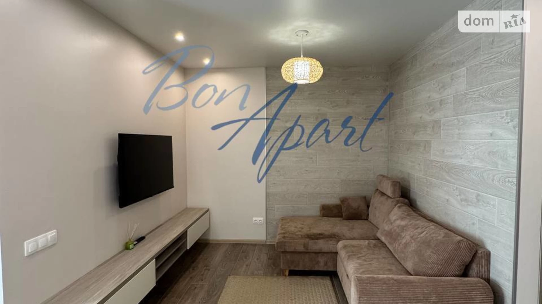 Продается 2-комнатная квартира 47 кв. м в Киеве, бул. Вацлава Гавела, 9А - фото 5
