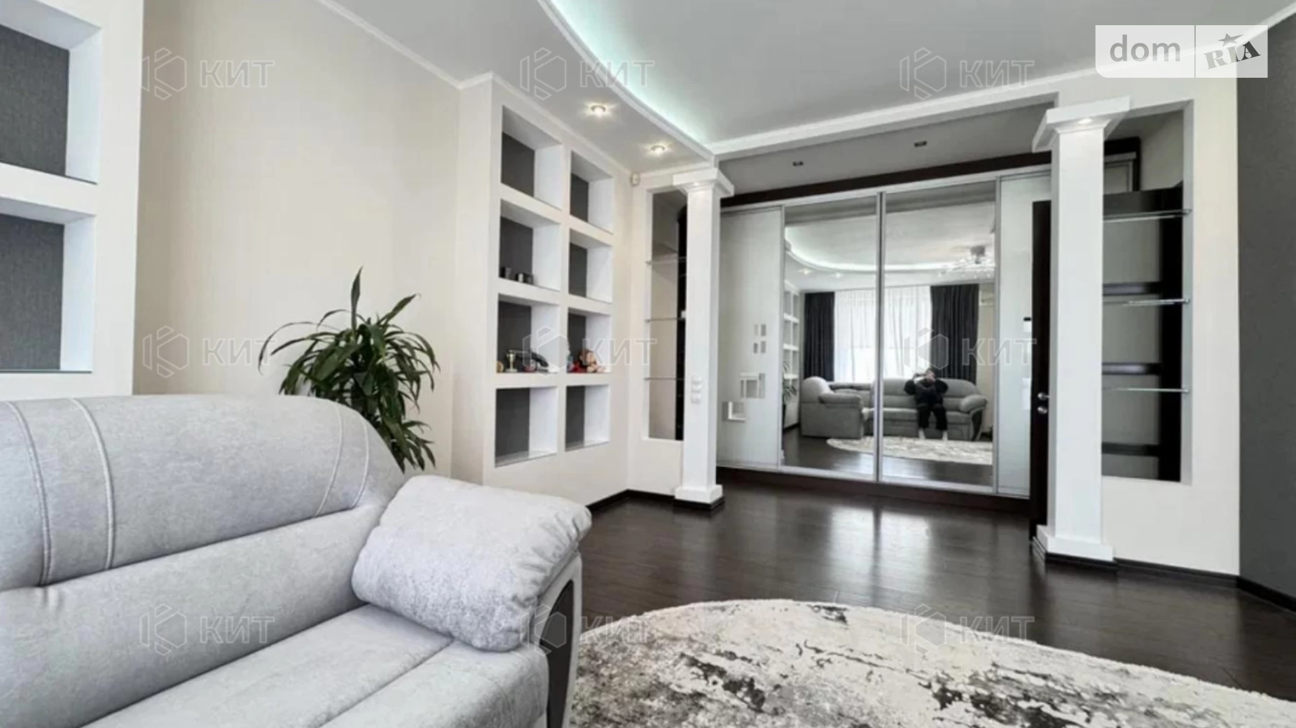 Продается 2-комнатная квартира 80.5 кв. м в Харькове, ул. Молочная, 11 - фото 2