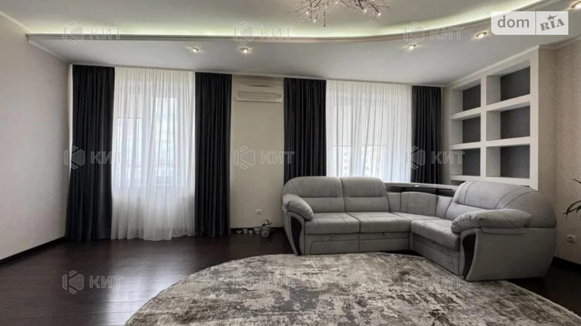 Продается 2-комнатная квартира 80.5 кв. м в Харькове, ул. Молочная, 11 - фото 4