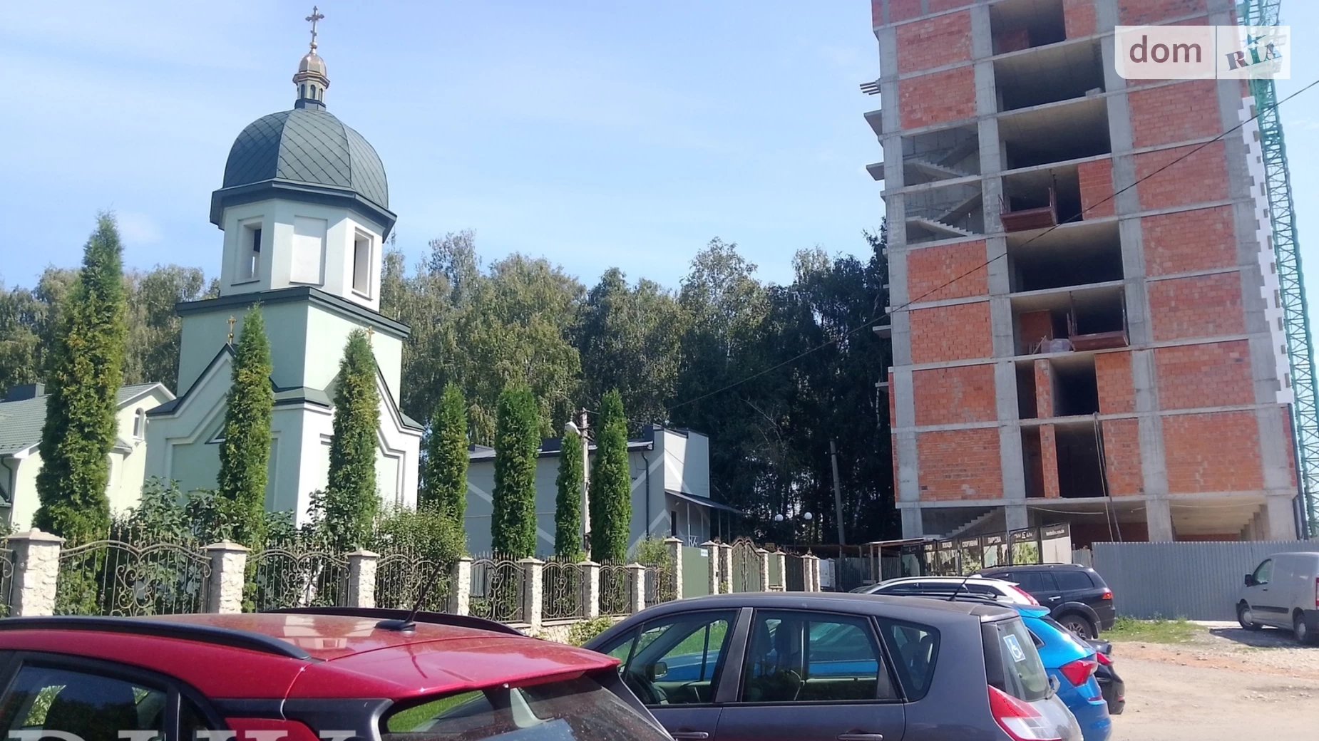 1-комнатная квартира 35 кв. м в Тернополе, ул. Бережанская, 44 - фото 3