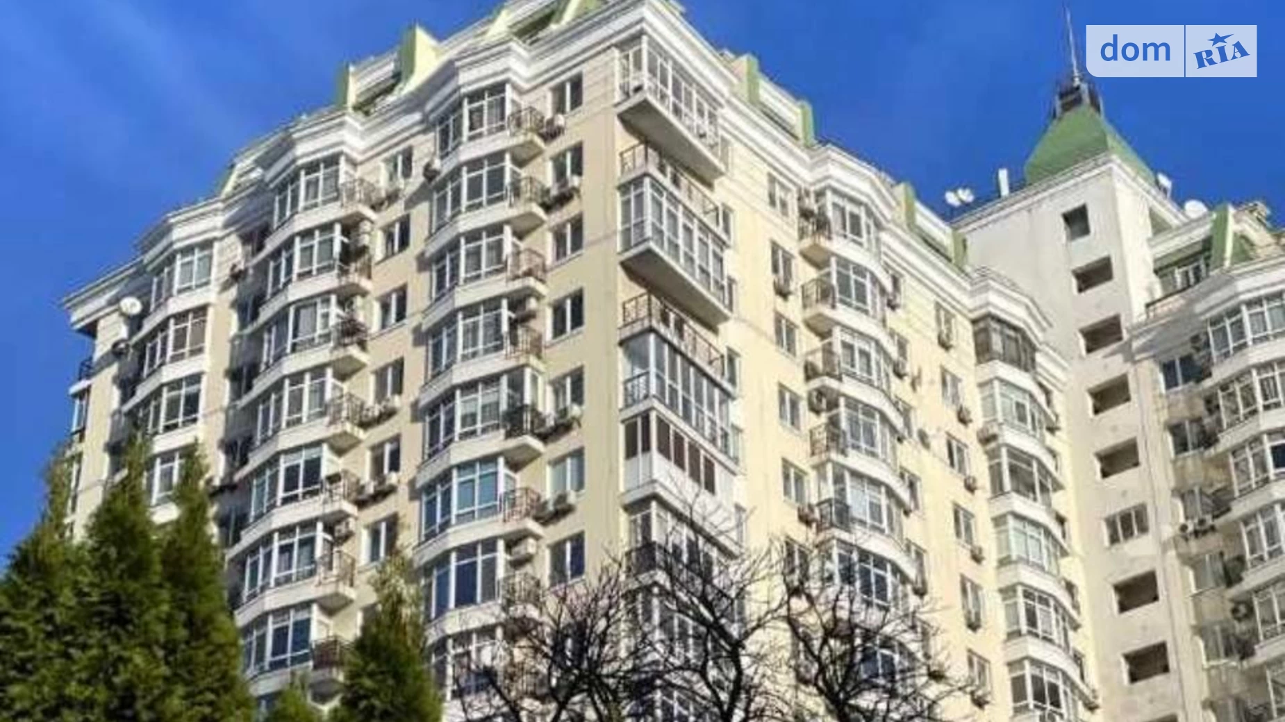 Продається 5-кімнатна квартира 256 кв. м у Києві, вул. Січових Стрільців(Артема), 52А - фото 2