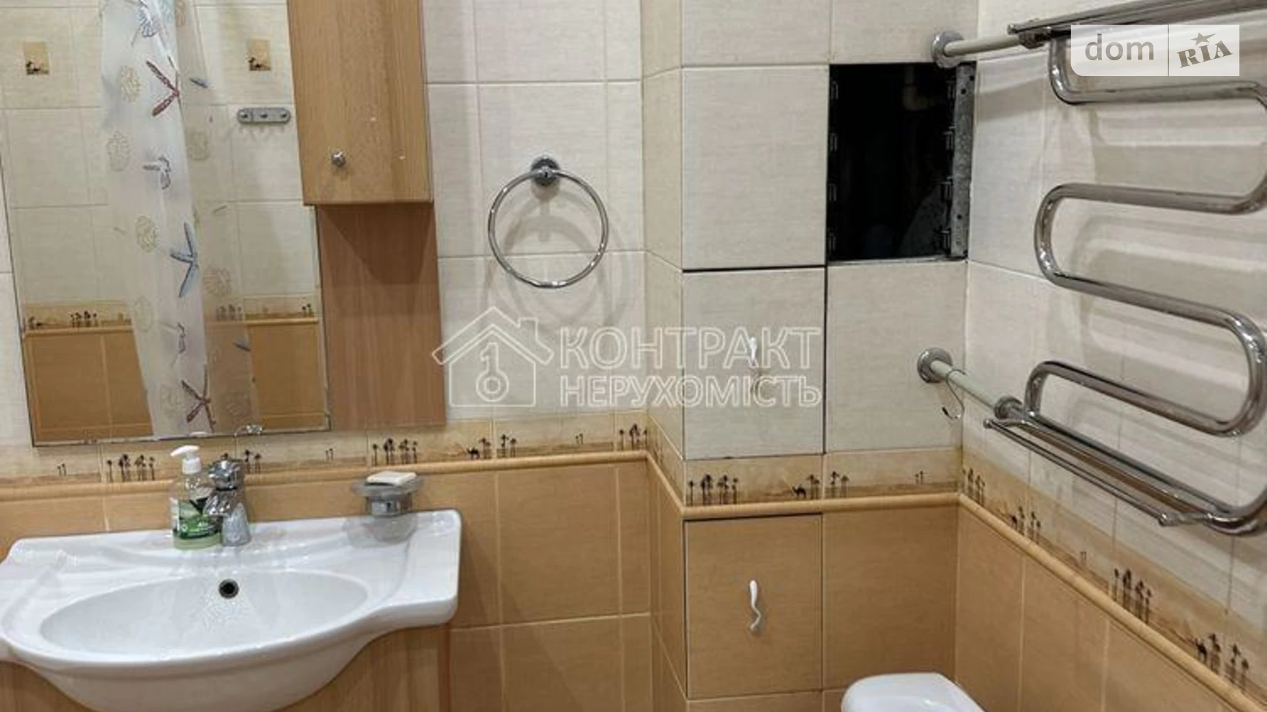 Продается 1-комнатная квартира 52 кв. м в Харькове, ул. Сериковская, 23А - фото 3