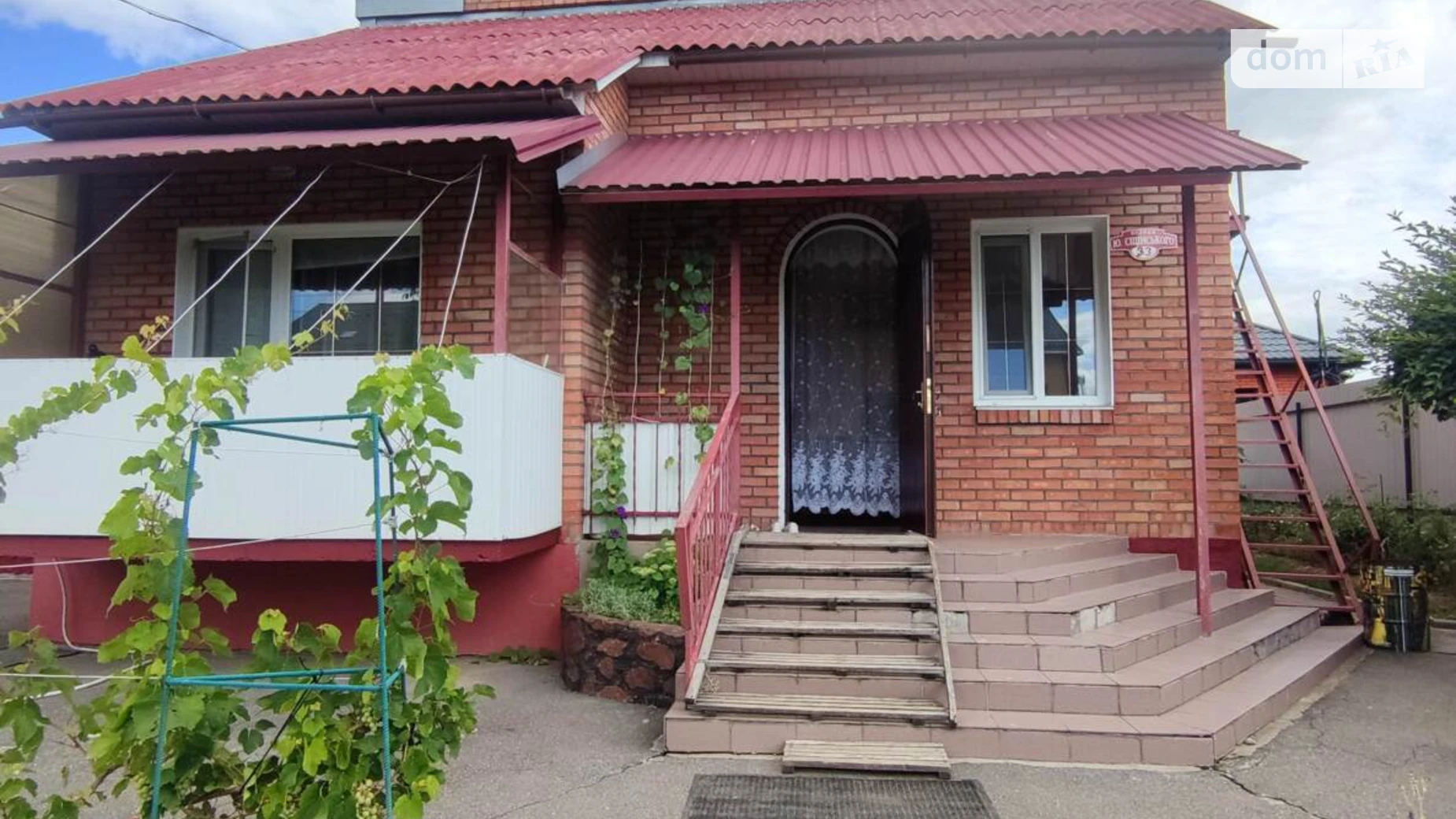 Продается одноэтажный дом 65 кв. м с верандой, цена: 92000 $ - фото 2