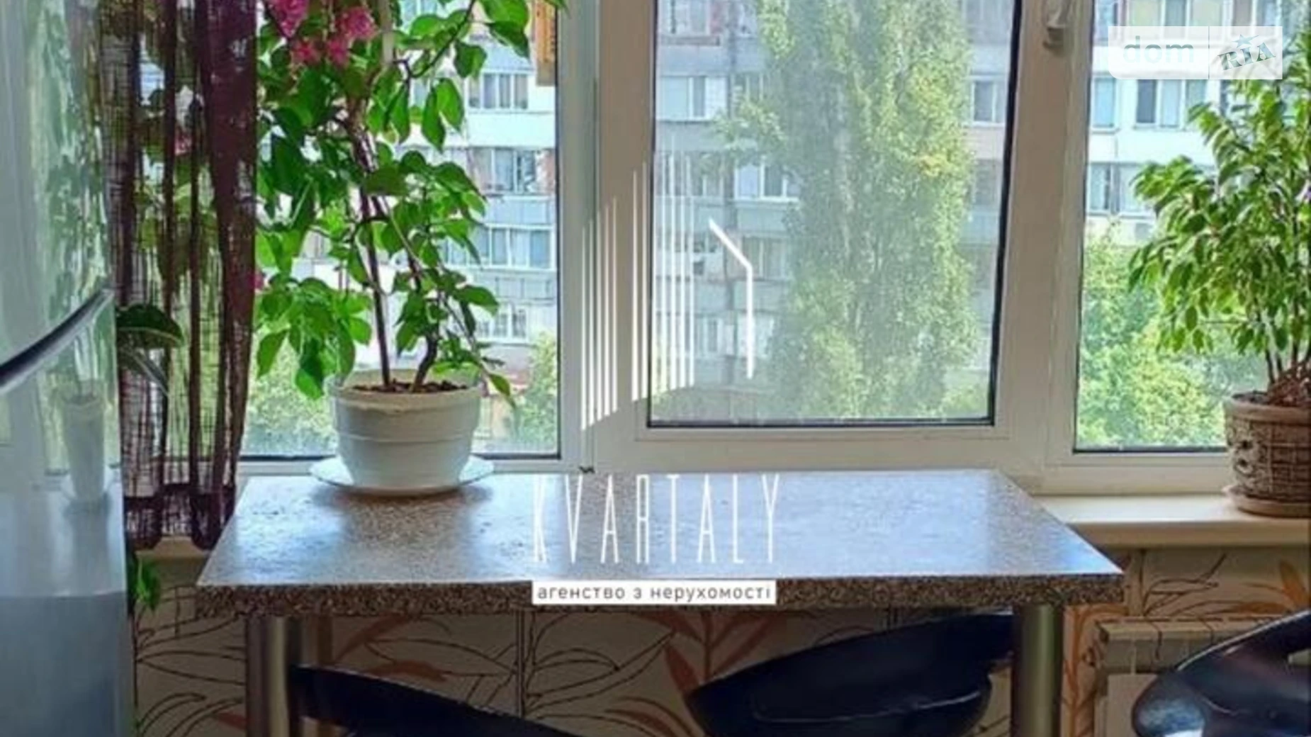 Продается 3-комнатная квартира 61.4 кв. м в Киеве, просп. Оболонский, 37В - фото 3