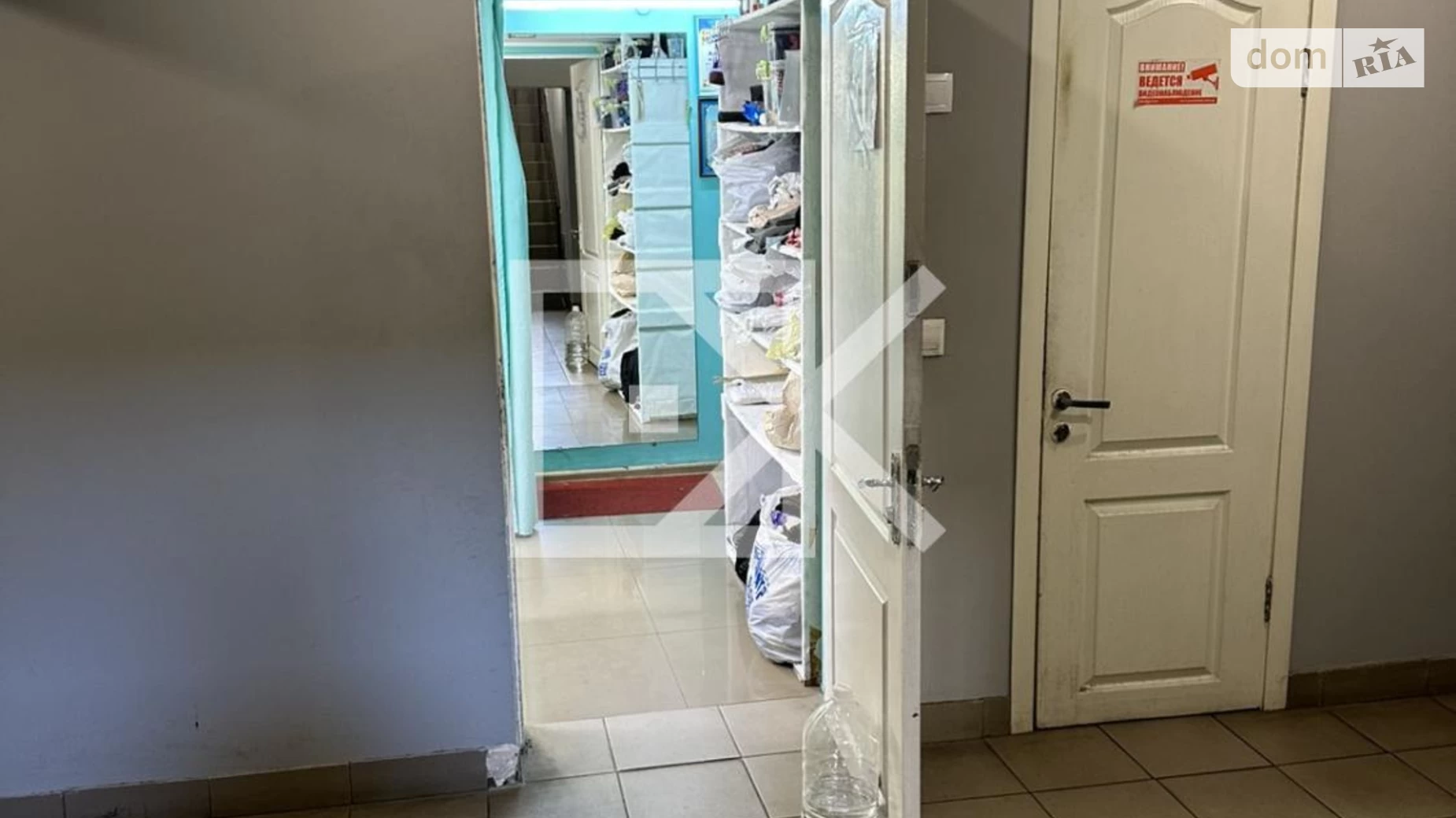 бул. Русанівський, 1А Русанівка Київ, цена: 340960 $ - фото 5