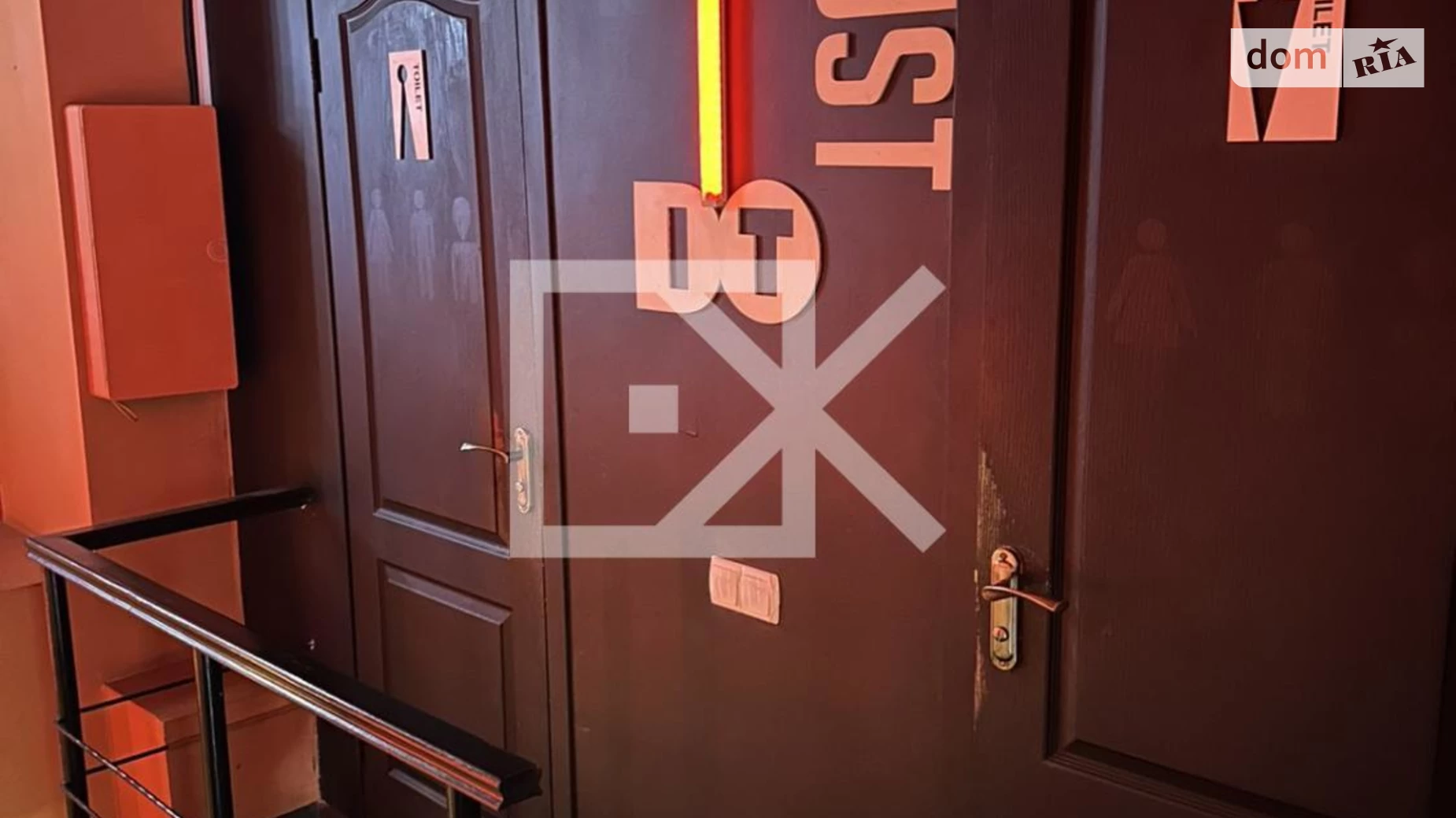 наб. Русанівська, 12 Русанівка Київ, цена: 262620 $ - фото 5