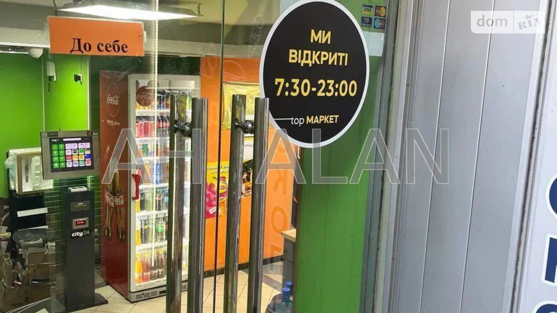 Сдается в аренду помещения свободного назначения 65 кв. м в 5-этажном здании, цена: 40000 грн - фото 3