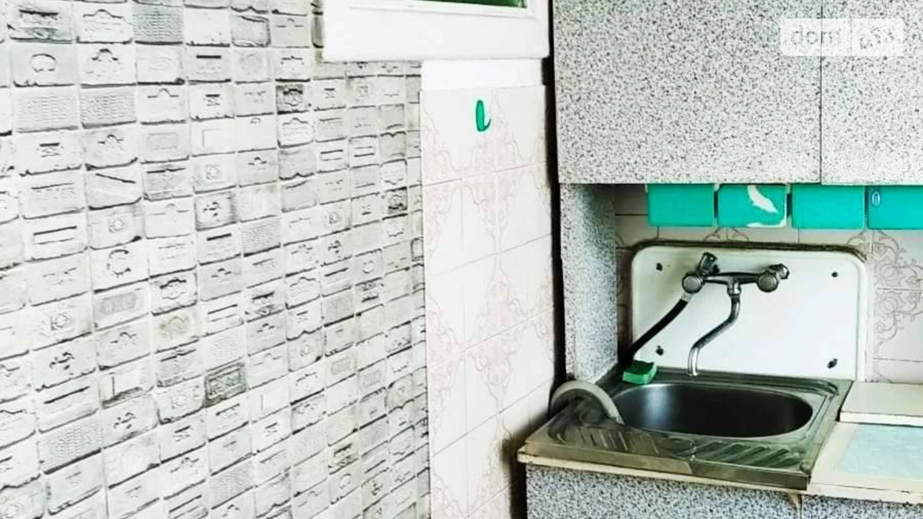 Сдается в аренду 2-комнатная квартира 40 кв. м в Львове, ул. Владимира Великого - фото 3