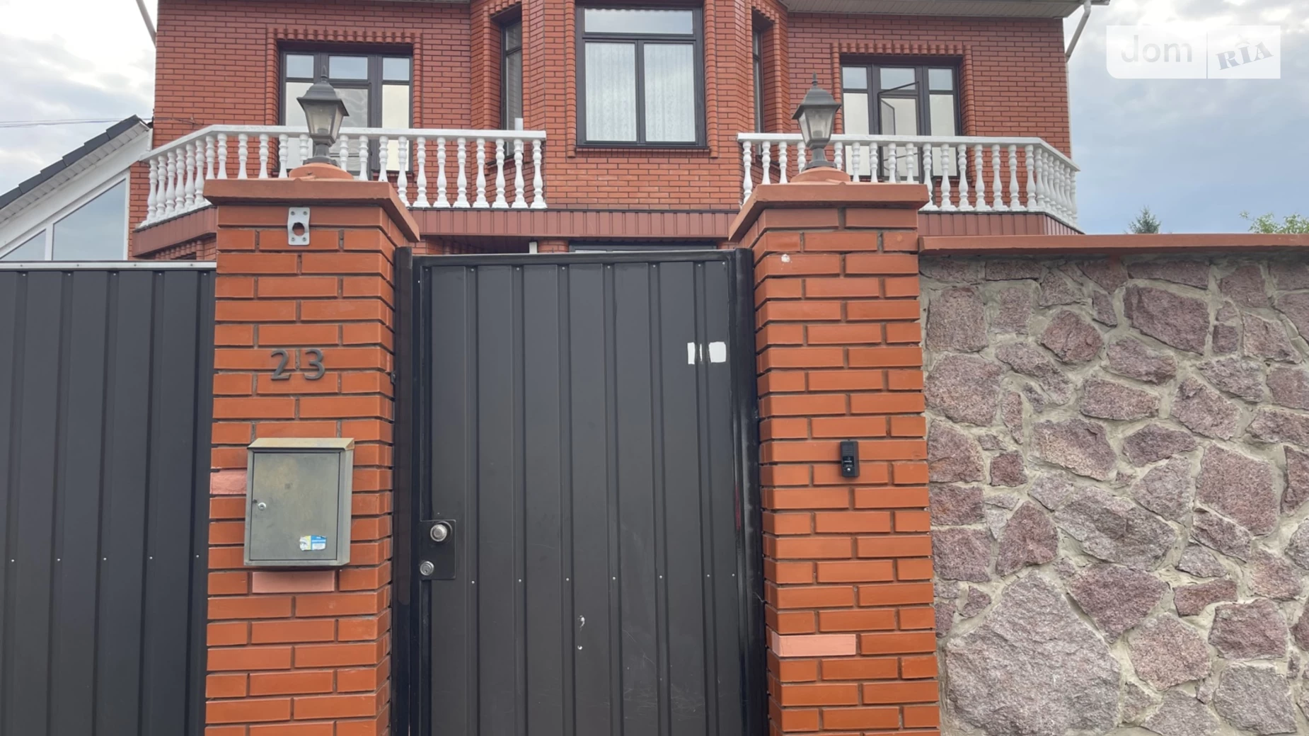 вул. Борщагівська, 23 Петропавлівська Борщагівка, цена: 430000 $ - фото 2