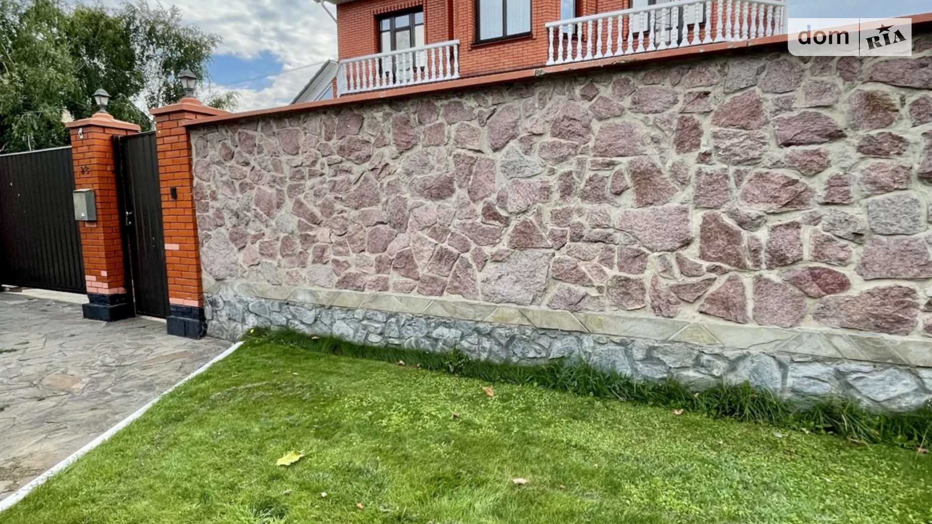 вул. Борщагівська, 23 Петропавлівська Борщагівка, цена: 430000 $ - фото 3