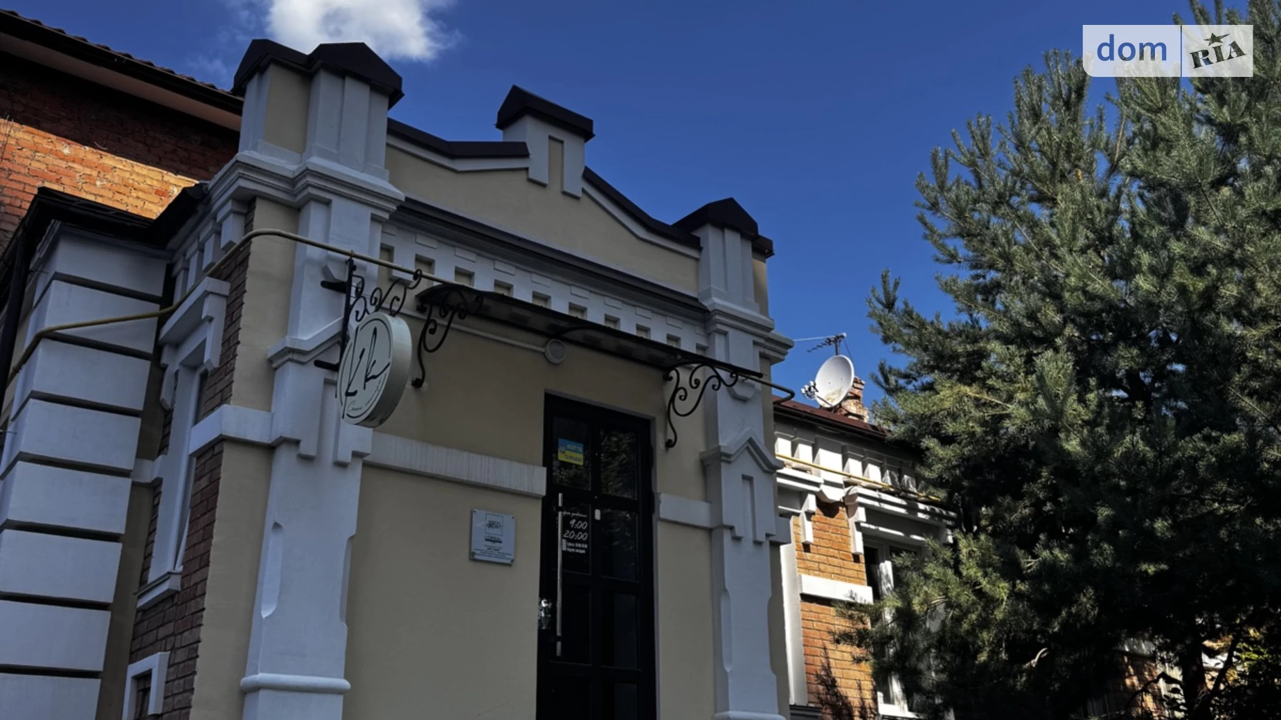 Сдается в аренду объект сферы услуг 55 кв. м в 1-этажном здании, цена: 30000 грн - фото 3