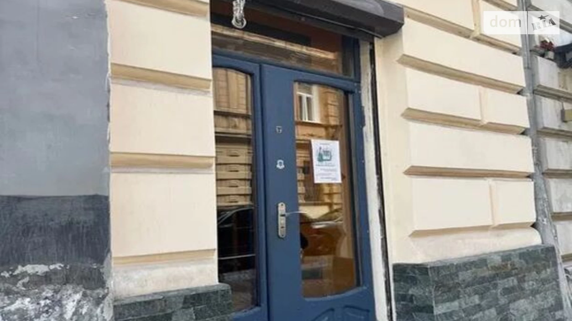 Здається в оренду приміщення вільного призначення 17 кв. м в 4-поверховій будівлі, цена: 12000 грн - фото 4