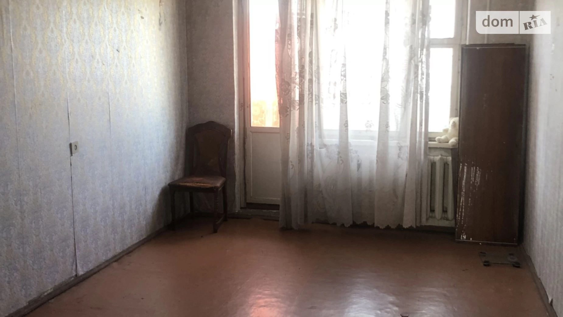 ул. Академика Заболотного, 54/2 Поселок Котовского Одесса - фото 2