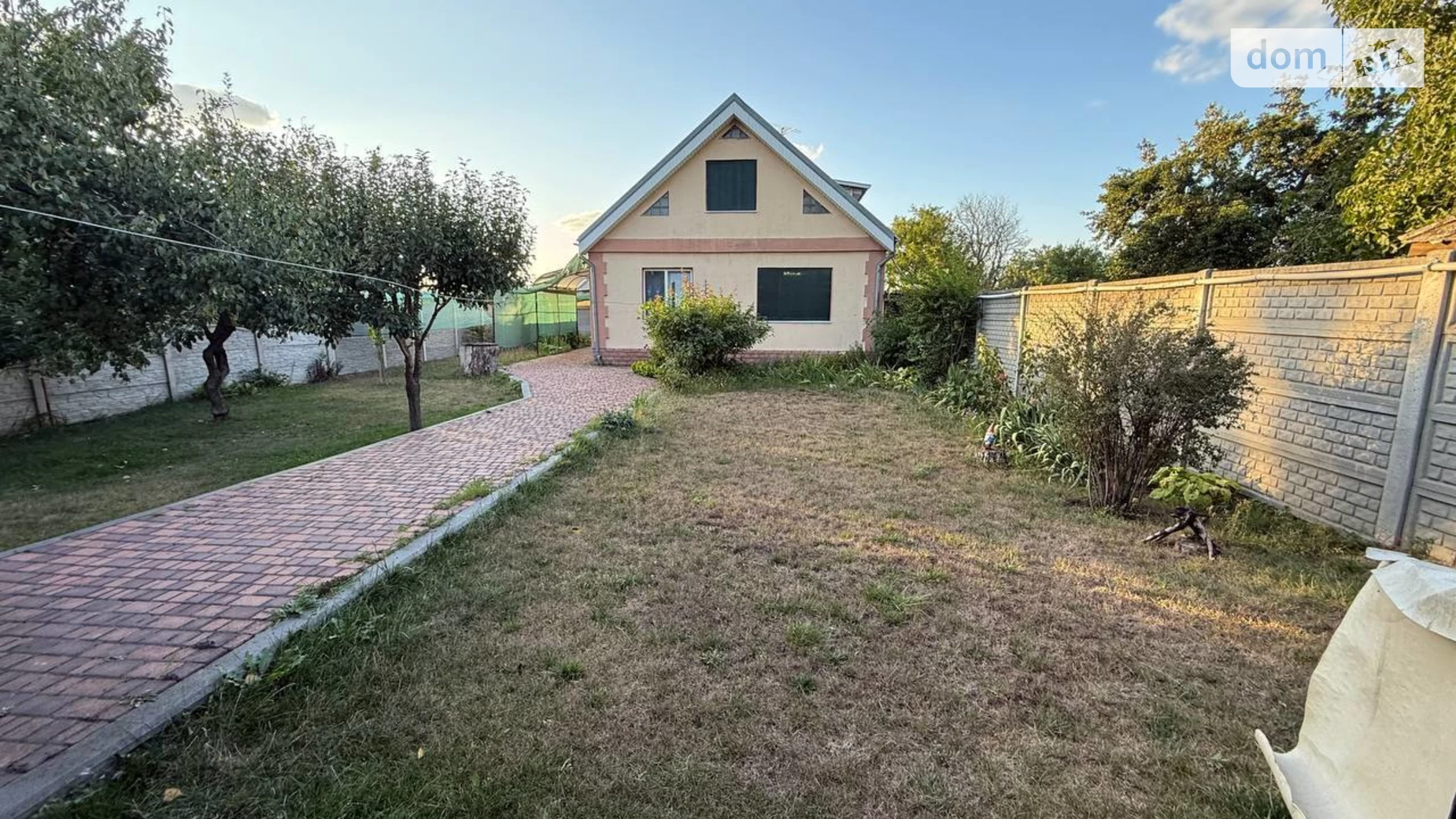 ул. Клубная, 22 Амур-Нижнеднепровский Днепр, цена: 125000 $ - фото 2