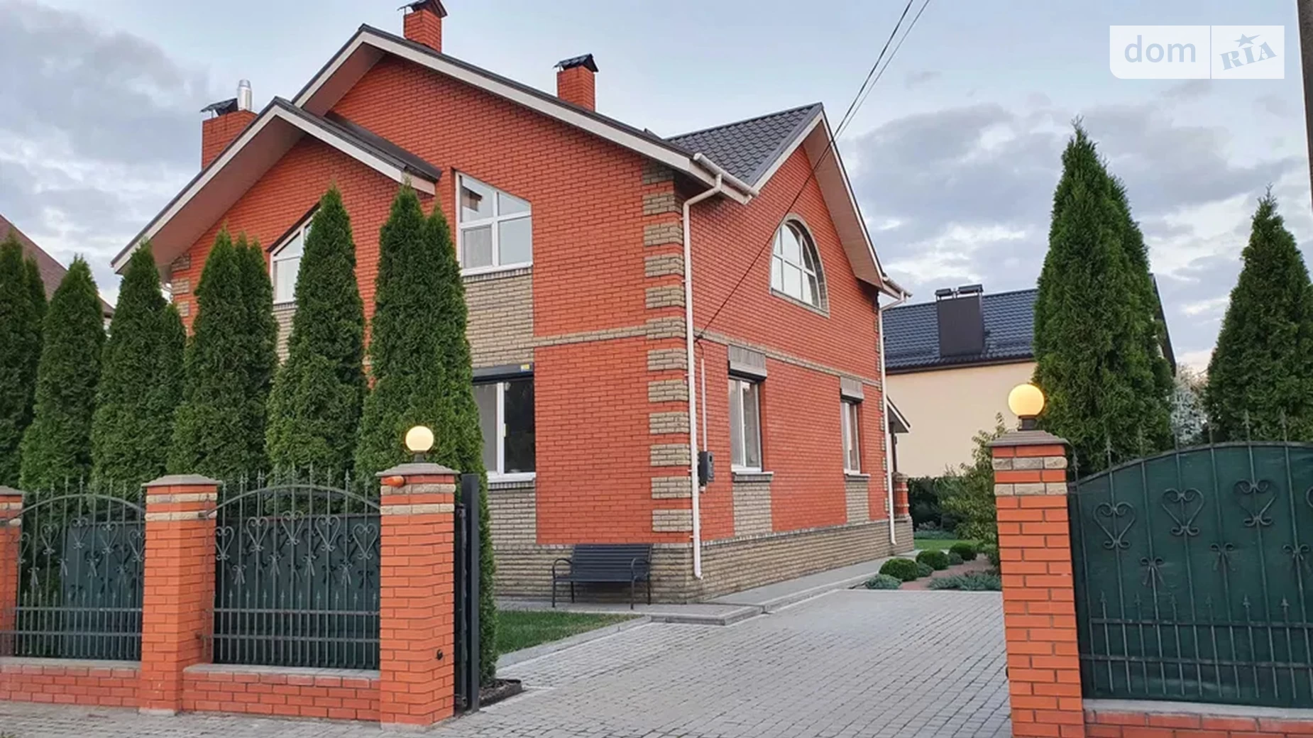 Продается дом на 2 этажа 167 кв. м с верандой, цена: 208000 $ - фото 3
