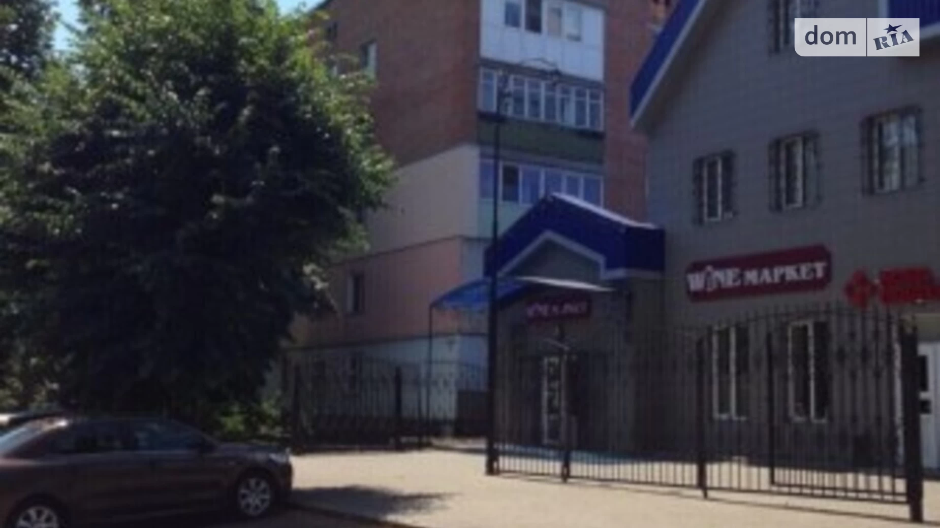 ул. Героев Чернобыля(Толстого) Фастов, цена: 400000 $ - фото 2