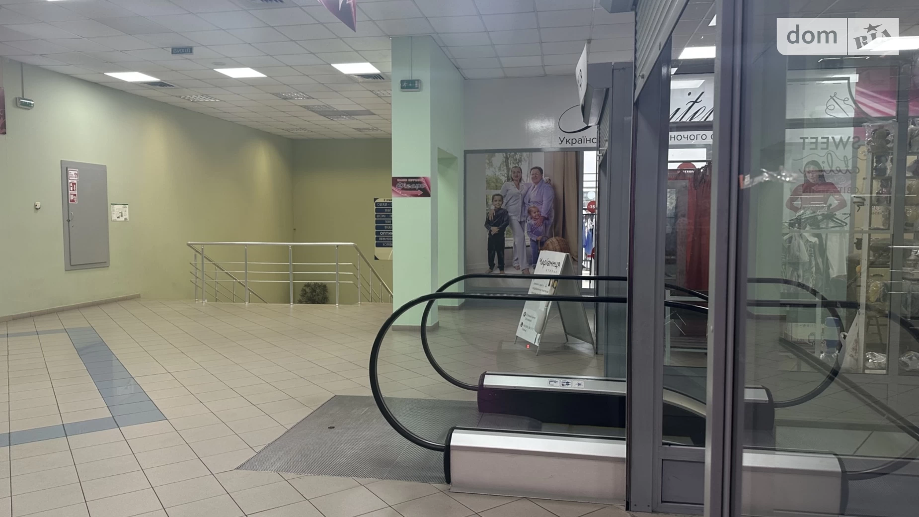 вул. Королеви Єлизавети ІІ(Глінки), 1 Центр Дніпро, цена: 9000 грн - фото 3