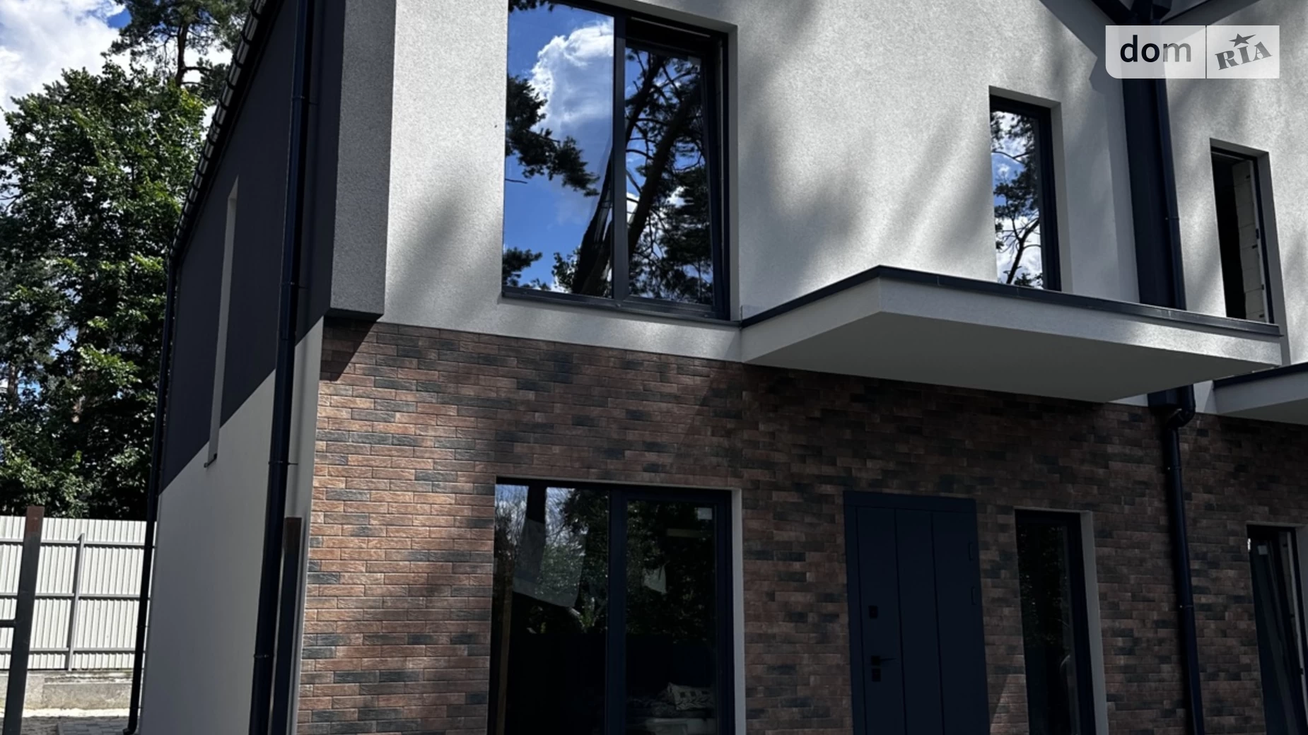 ул. Семьи Красовских Буча, цена: 85000 $ - фото 2