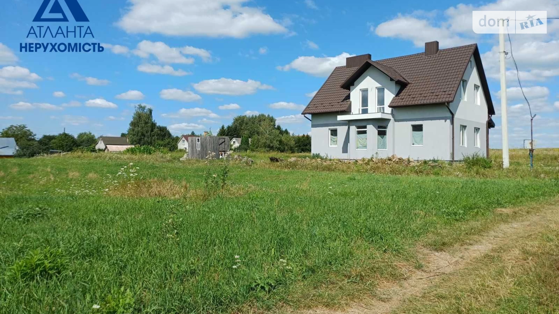 Гаразджа, цена: 17000 $ - фото 2