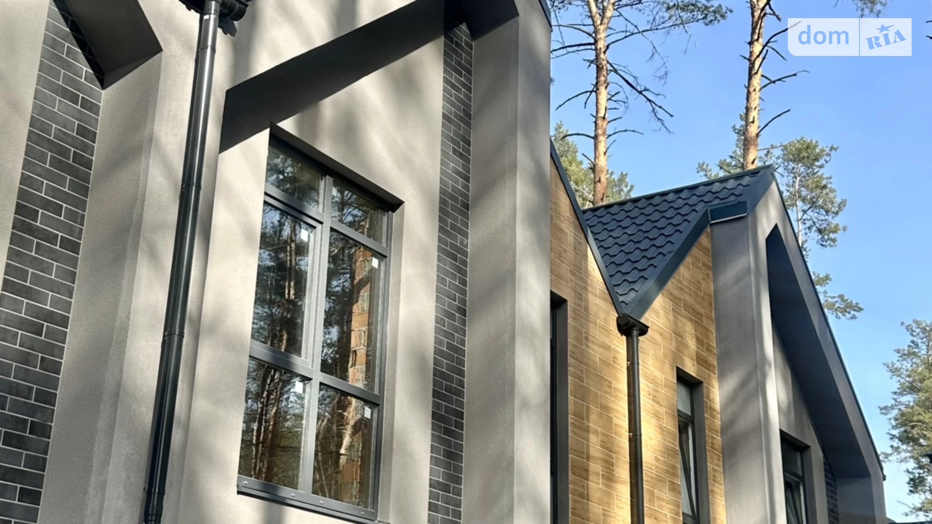 вул. Гоголя Буча ЖК Oscar Park, цена: 93000 $ - фото 2