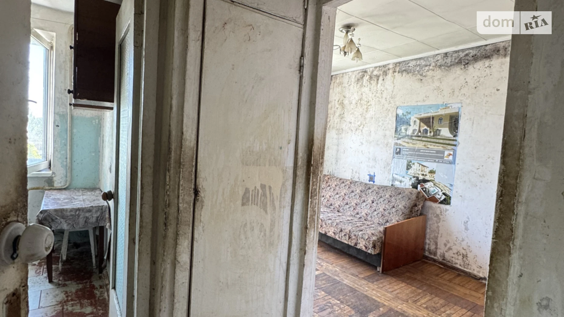 ул. Академика Заболотного, 18 Поселок Котовского Одесса, цена: 10500 $ - фото 3