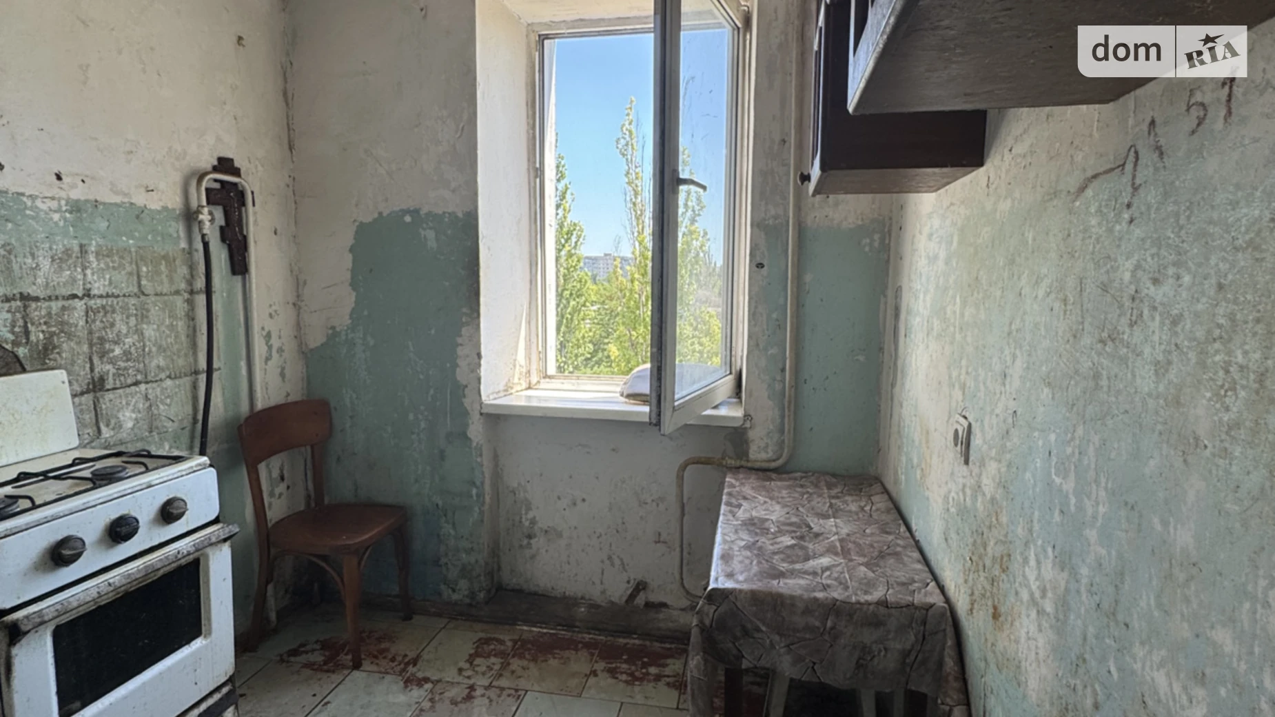 ул. Академика Заболотного, 18 Поселок Котовского Одесса, цена: 10500 $ - фото 4