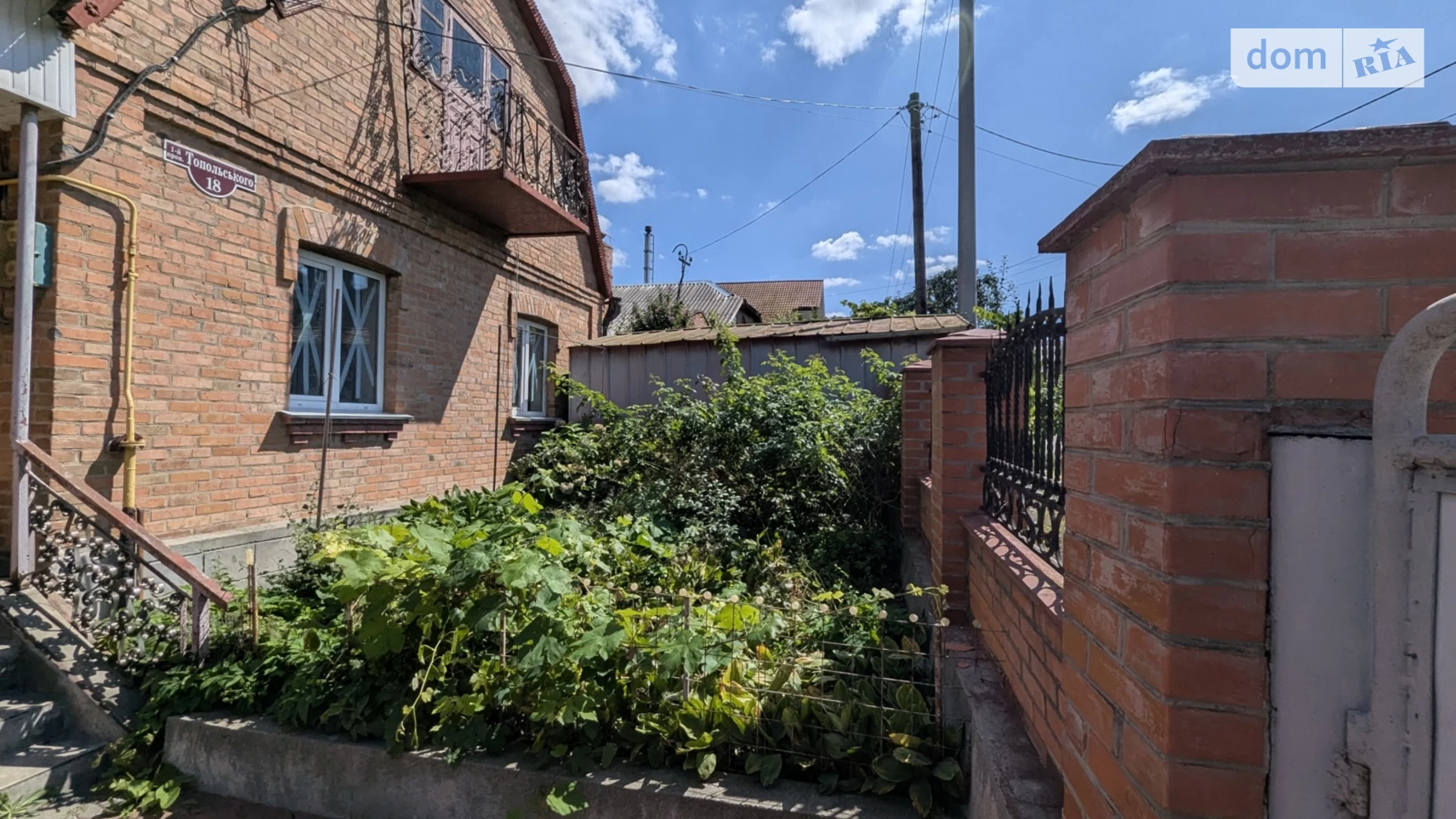 Продается одноэтажный дом 68 кв. м с верандой, цена: 72000 $ - фото 3