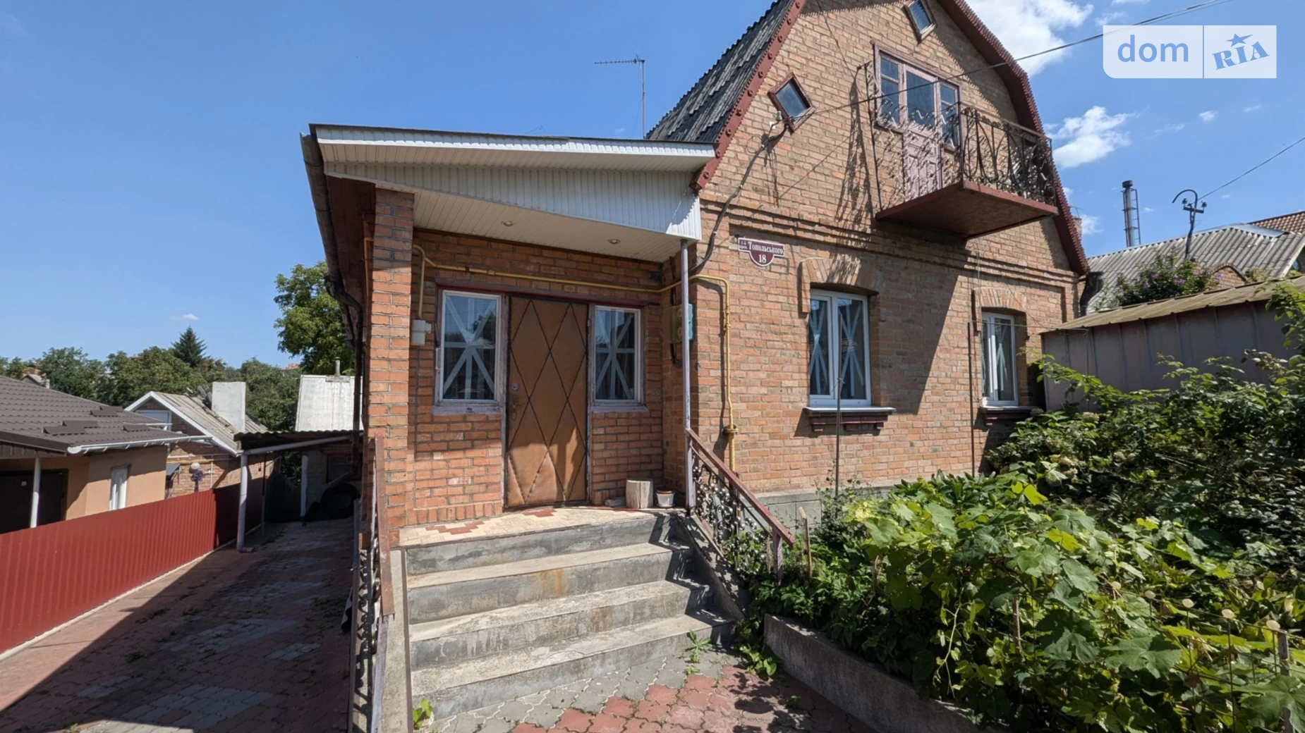 Продается одноэтажный дом 68 кв. м с верандой, цена: 72000 $ - фото 2