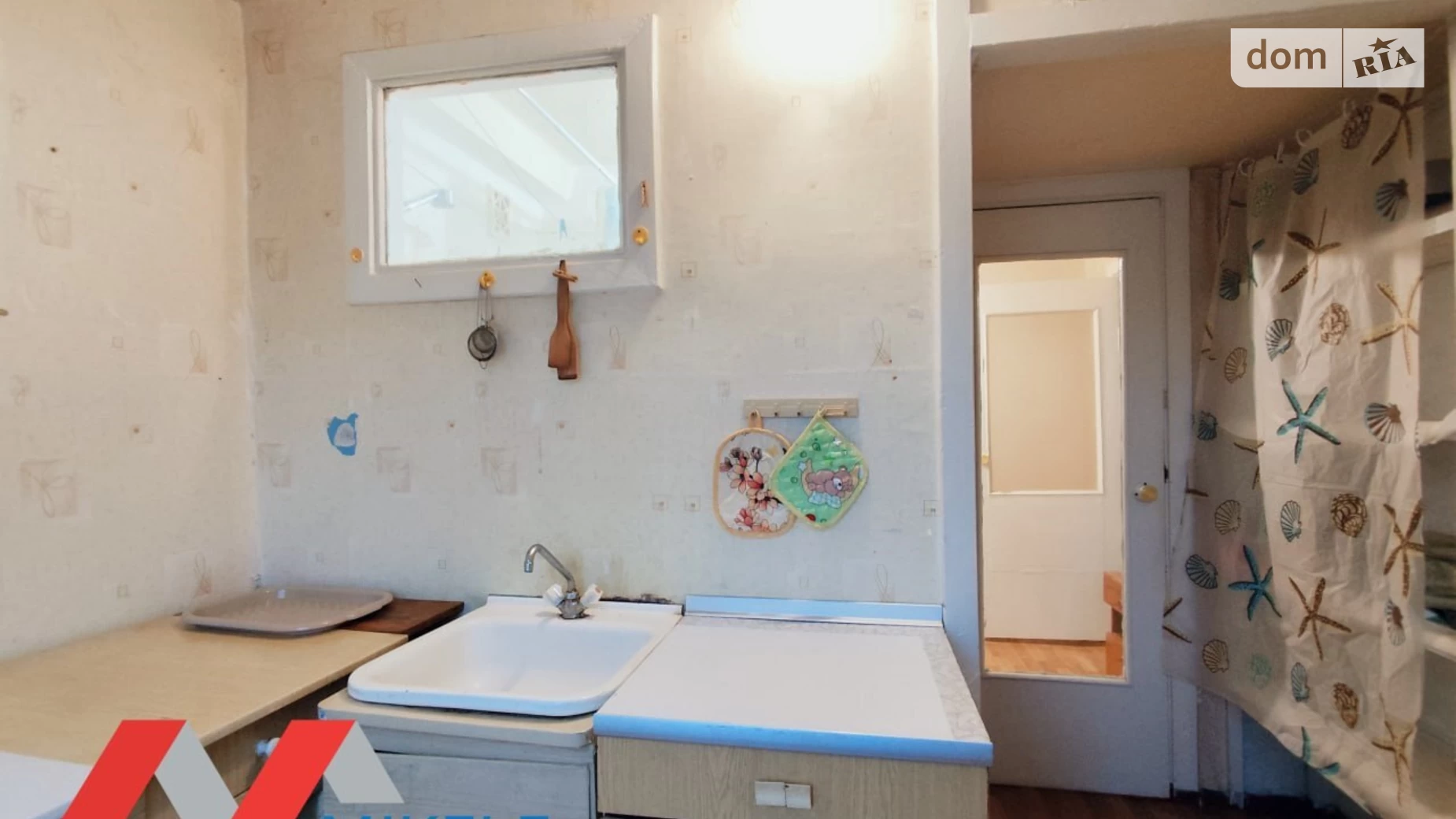 Продается 1-комнатная квартира 30.1 кв. м в Киеве, ул. Василия Доманицкого(Генерала Потапова), 1А - фото 3