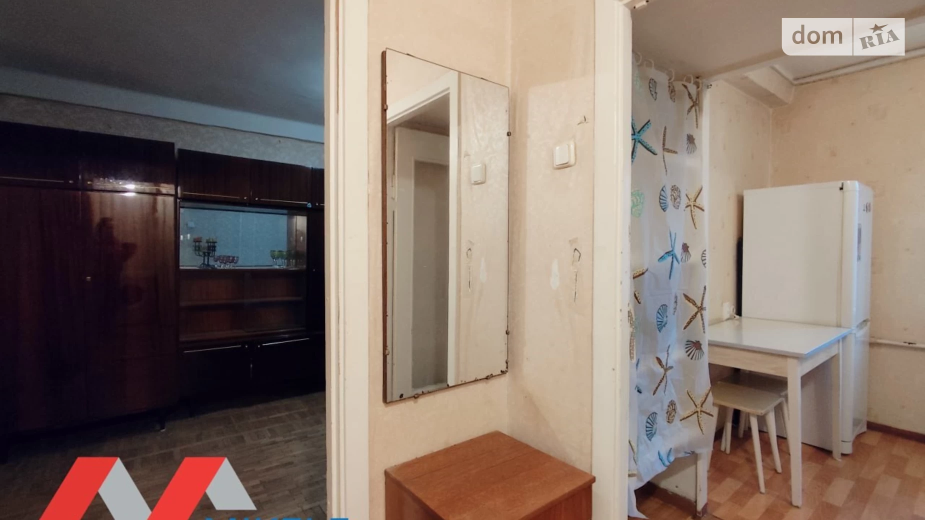 Продается 1-комнатная квартира 30.1 кв. м в Киеве, ул. Василия Доманицкого(Генерала Потапова), 1А - фото 4