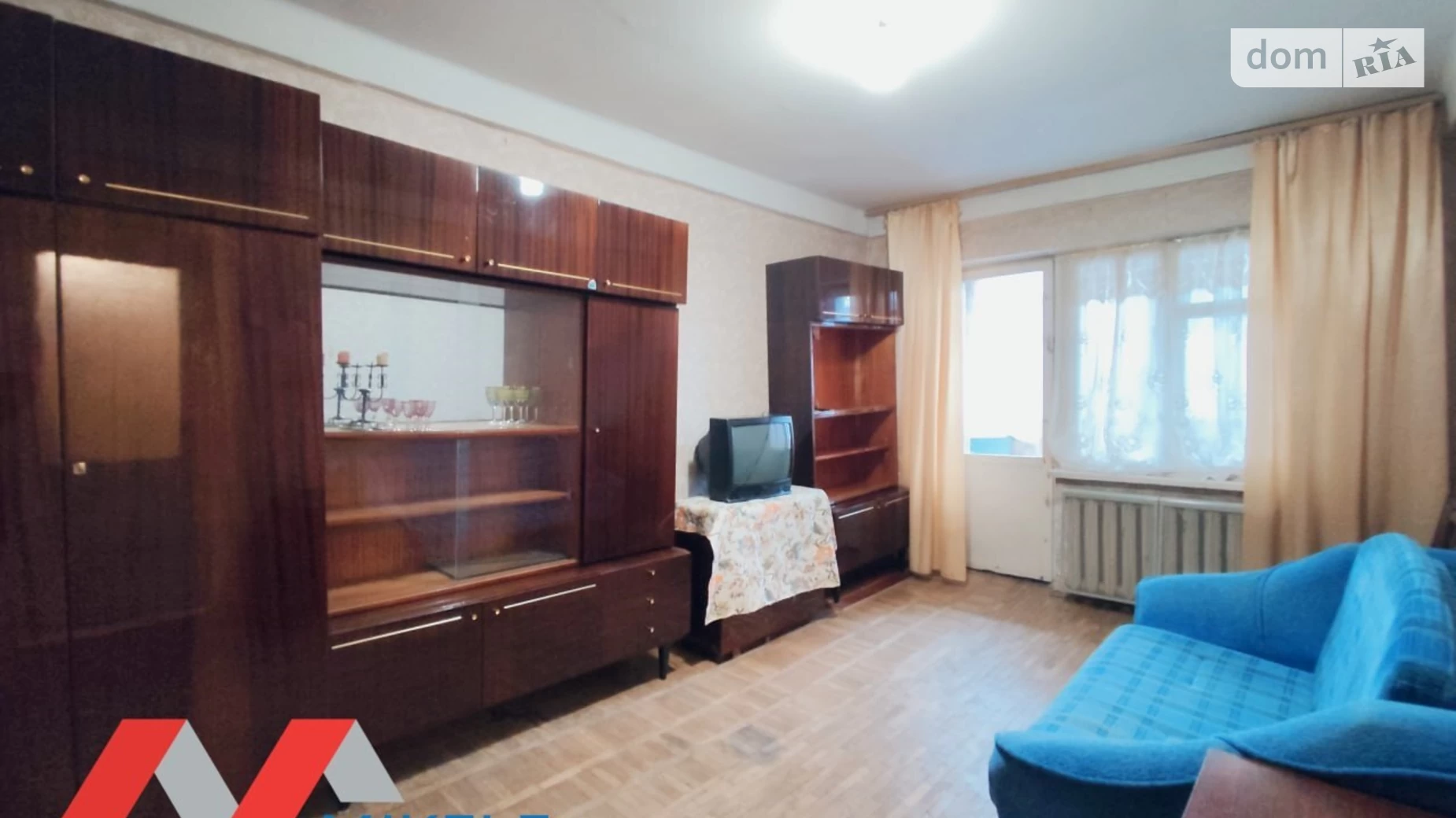 Продается 1-комнатная квартира 30.1 кв. м в Киеве, ул. Василия Доманицкого(Генерала Потапова), 1А - фото 5