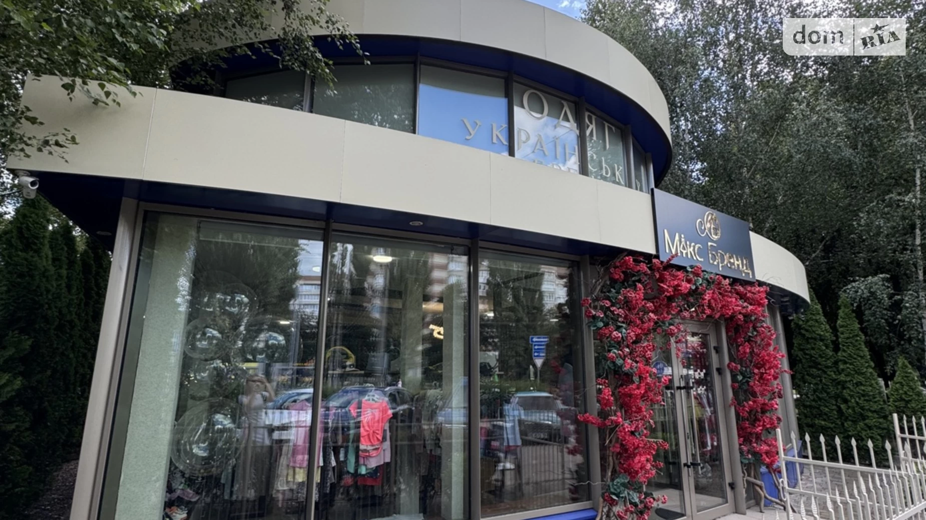 Продается помещения свободного назначения 130 кв. м в 2-этажном здании, цена: 295000 $ - фото 4