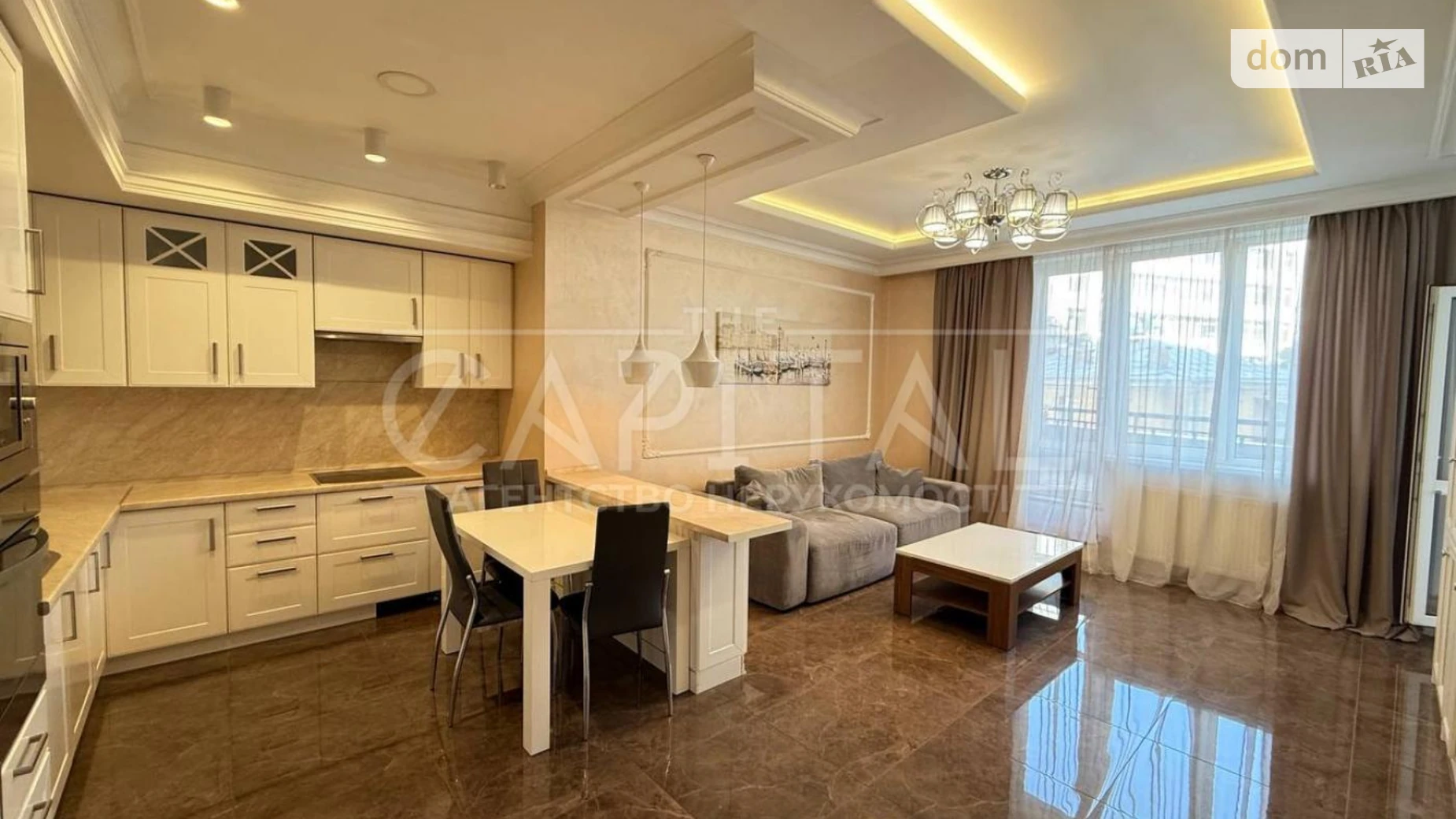 ул. Саксаганского, 37К Голосеевский Киев ЖК Royal Tower Олимпийская, цена: 225000 $ - фото 3