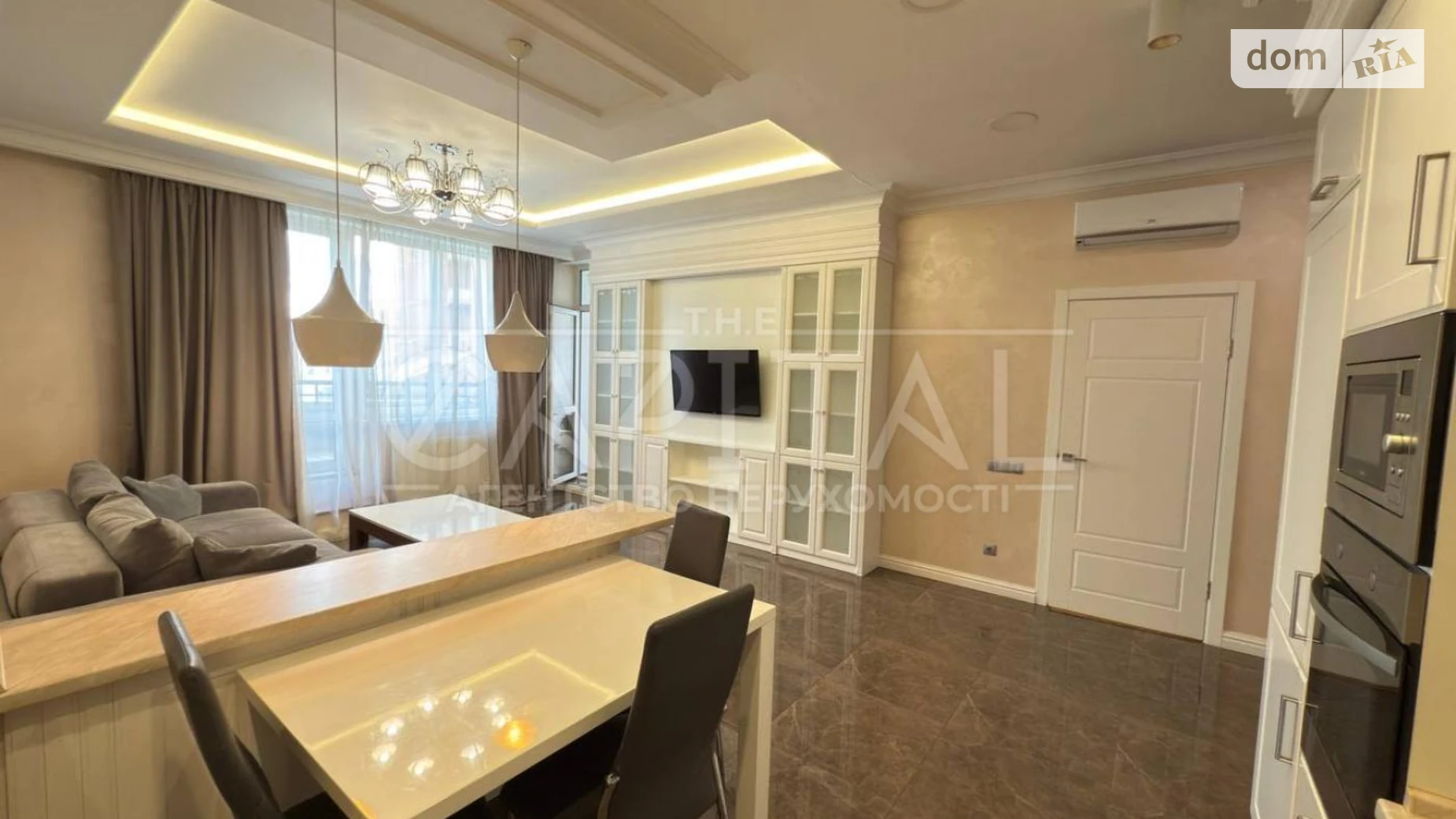 ул. Саксаганского, 37К Голосеевский Киев ЖК Royal Tower Олимпийская, цена: 225000 $ - фото 5