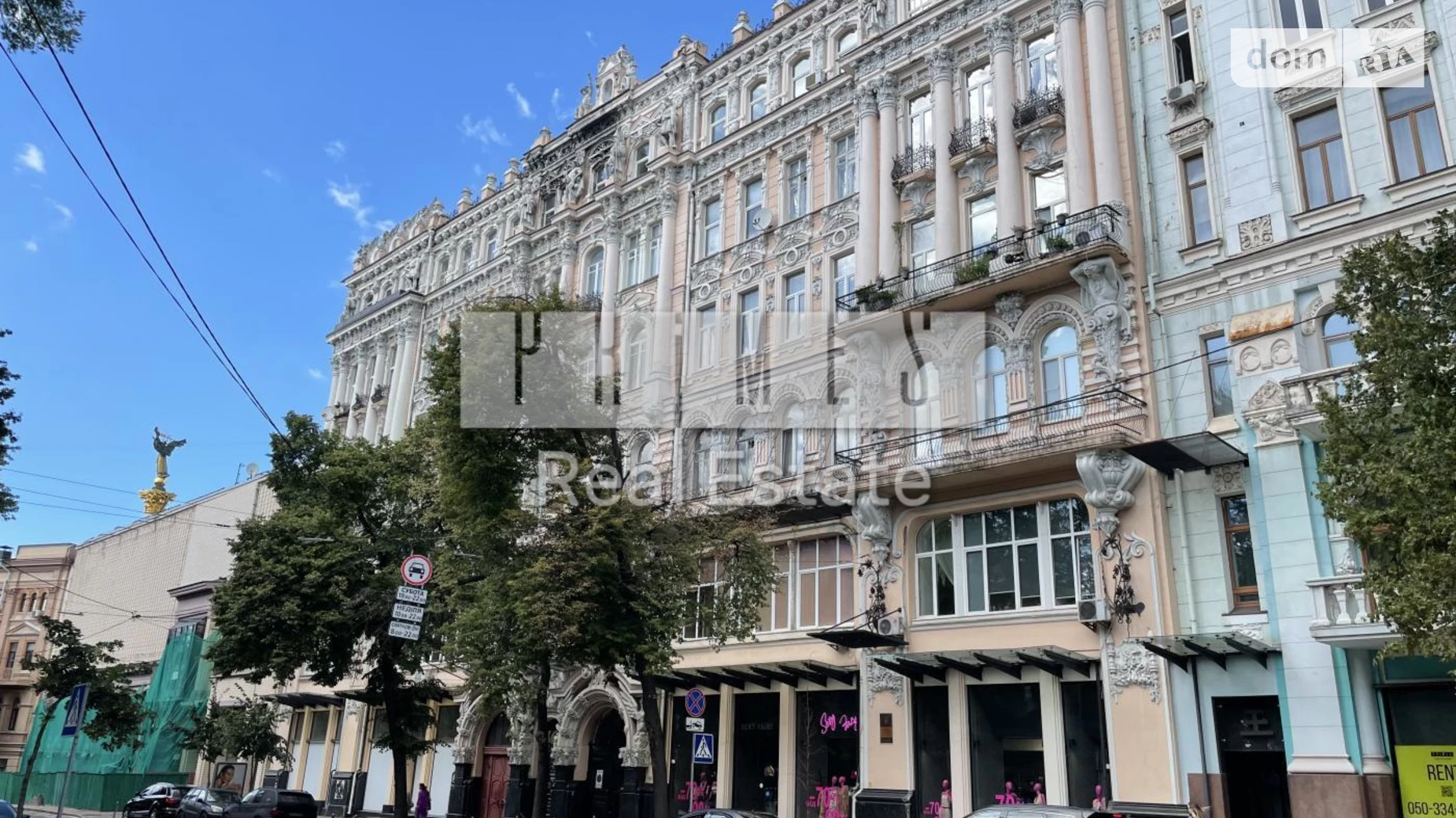 Продается 2-комнатная квартира 88 кв. м в Киеве, ул. Архитектора Городецкого, 9 - фото 2