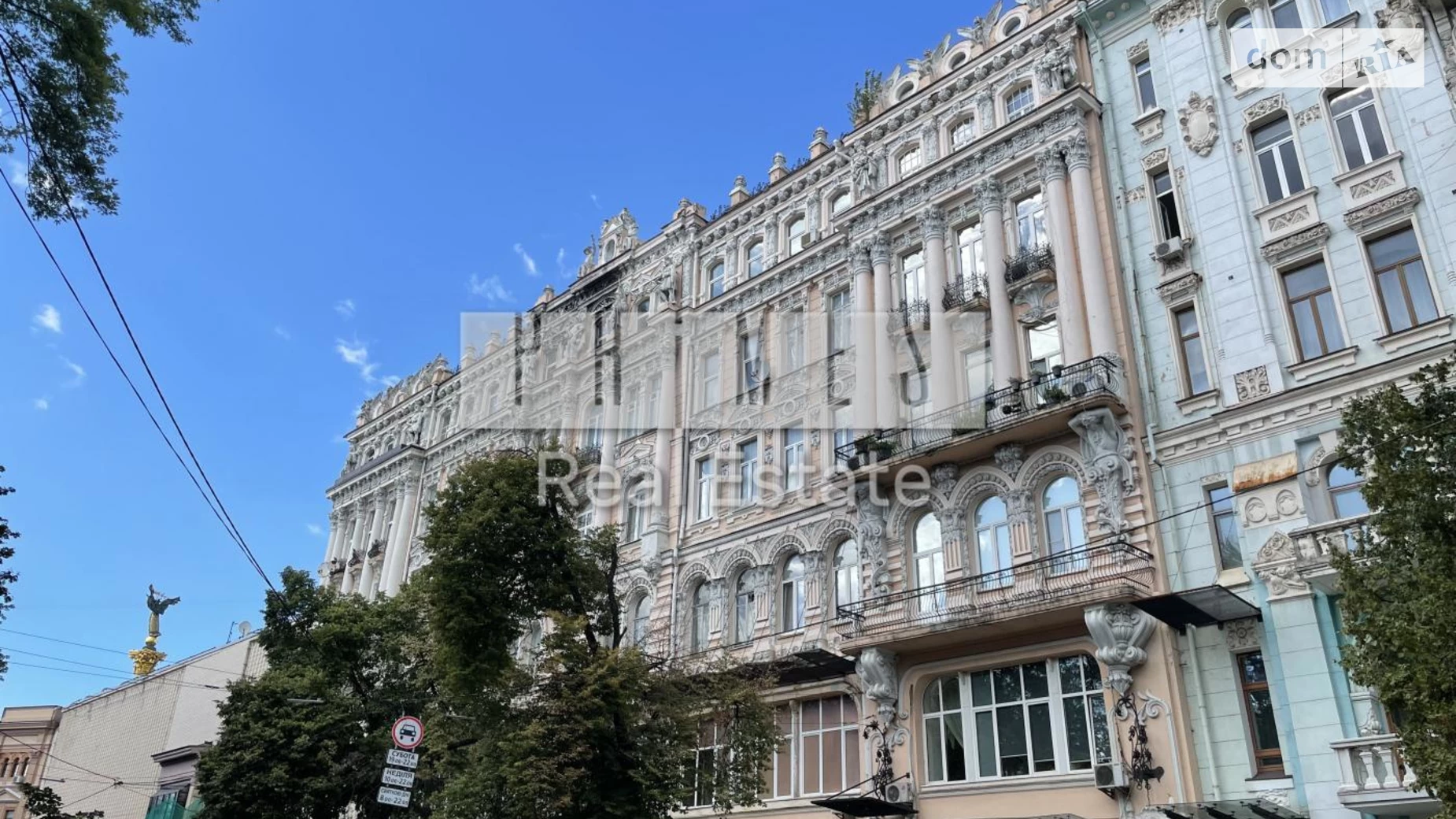 Продается 2-комнатная квартира 88 кв. м в Киеве, ул. Архитектора Городецкого, 9 - фото 3