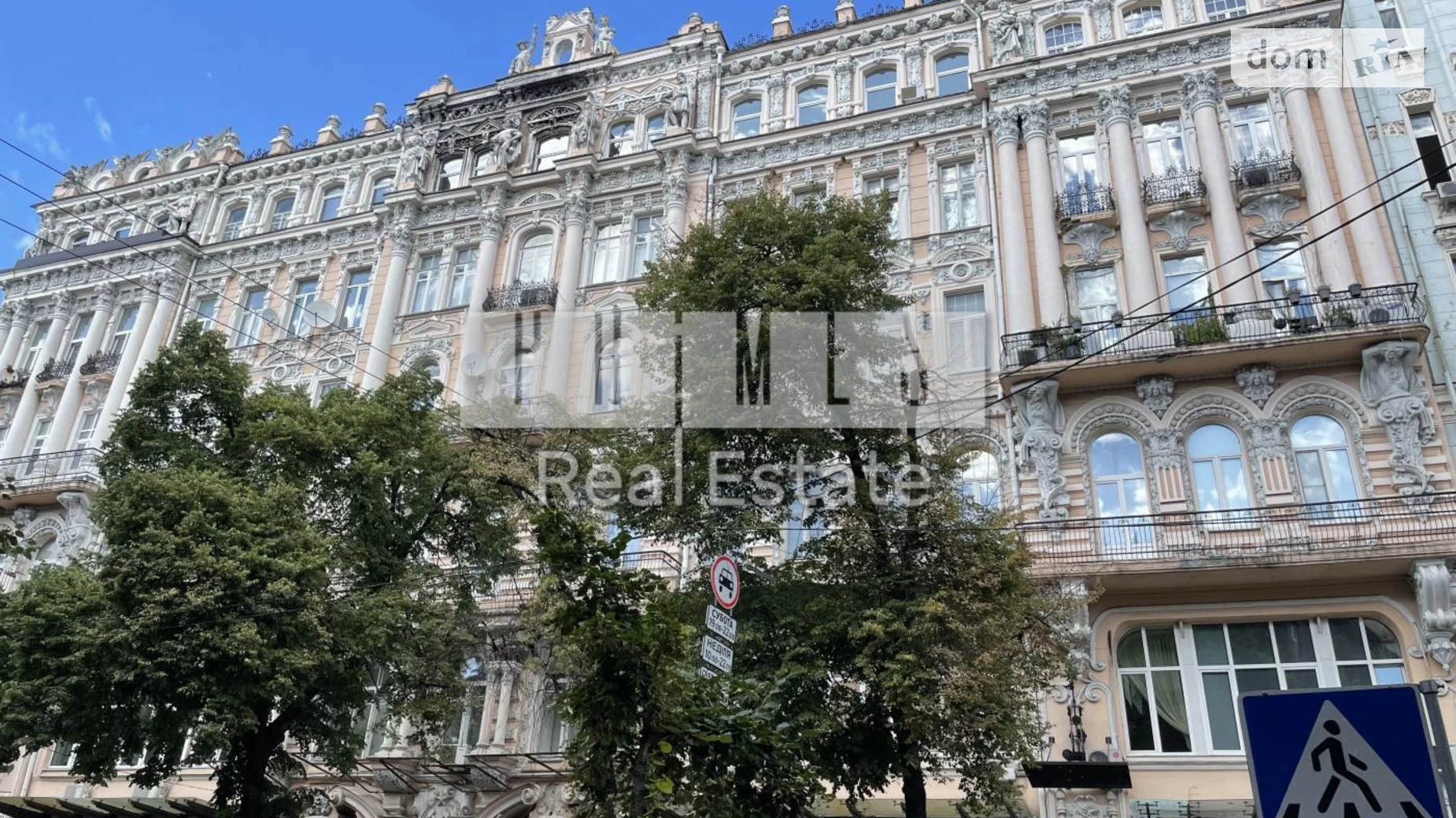 Продается 2-комнатная квартира 88 кв. м в Киеве, ул. Архитектора Городецкого, 9 - фото 4