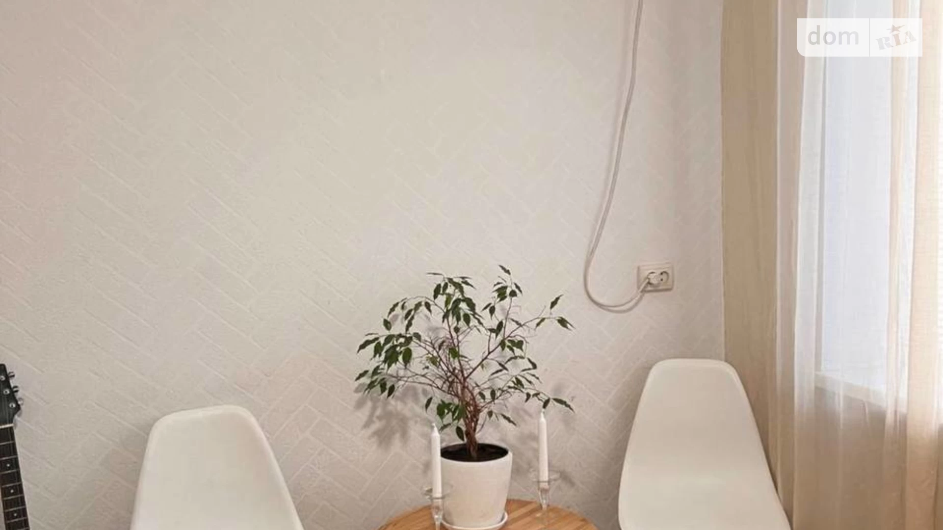 ул. Галины Мазепы(Ковалевской Софии), 80 Калиновая Правда Днепр, цена: 20600 $ - фото 3