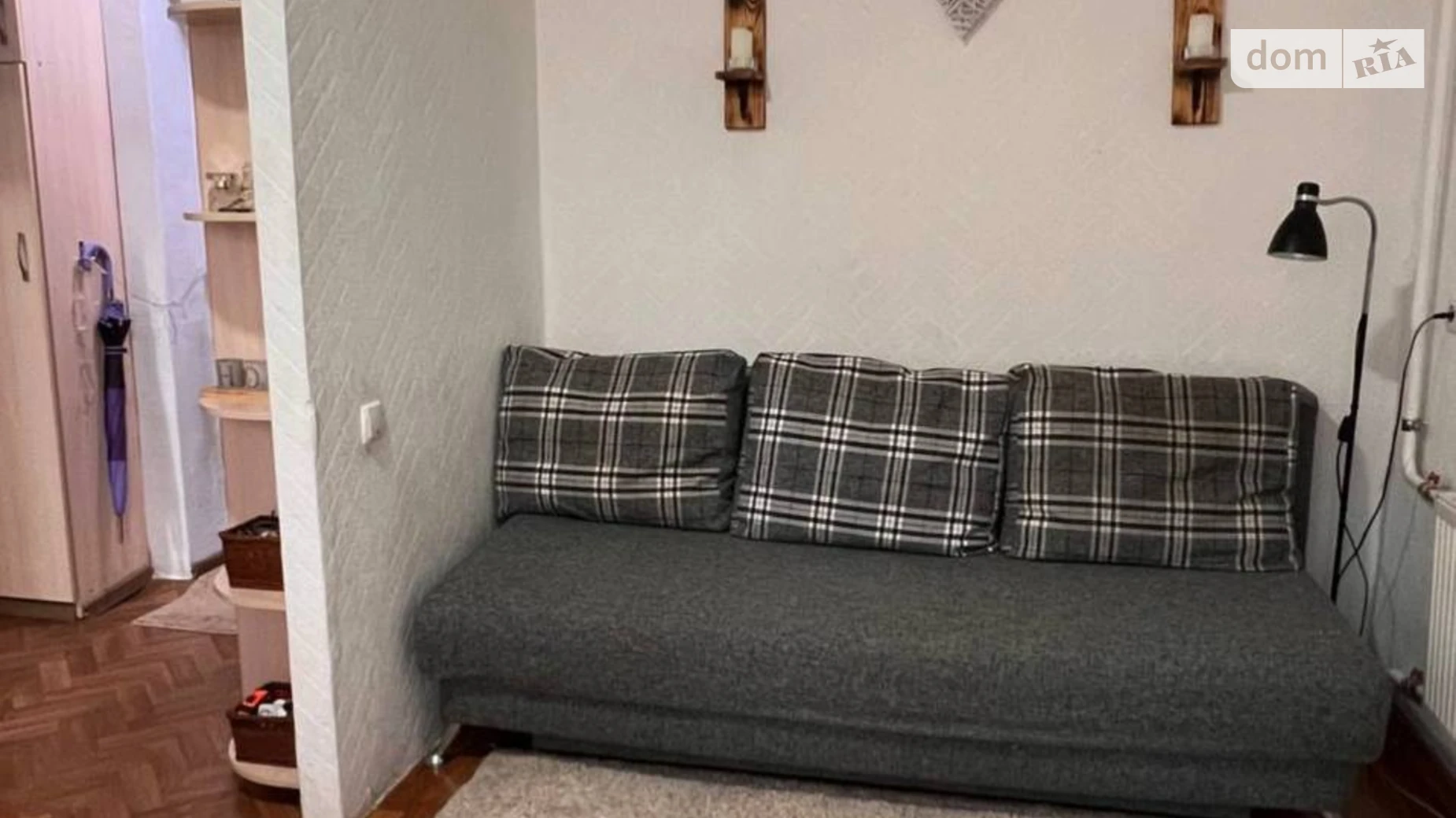 ул. Галины Мазепы(Ковалевской Софии), 80 Калиновая Правда Днепр, цена: 20600 $ - фото 5