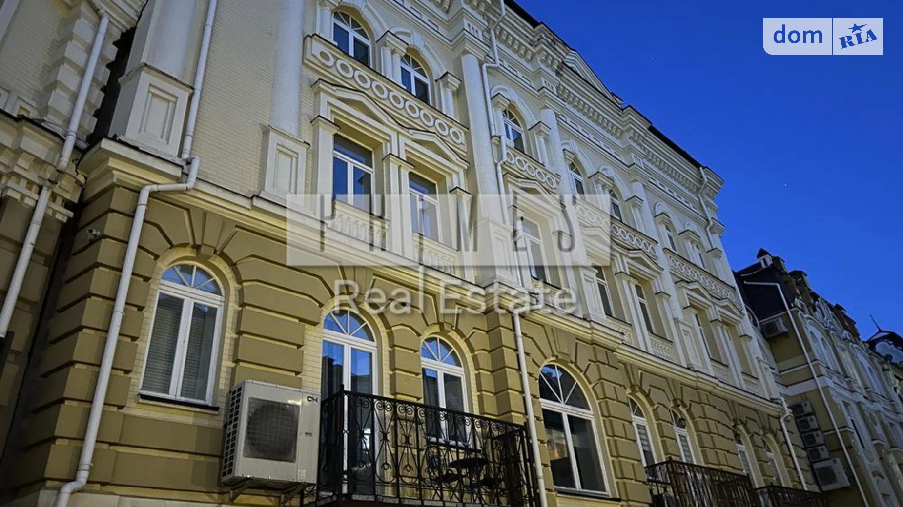 ул. Кожемяцкая, 20 Киев ЖК Воздвиженка, цена: 180000 $ - фото 4