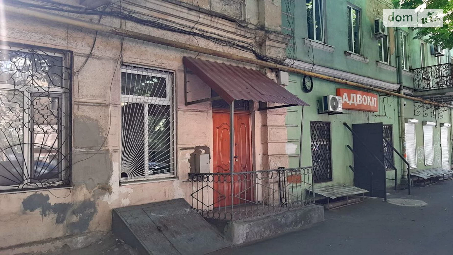 вул. Разумовська Молдаванка Одеса, цена: 30000 $ - фото 3