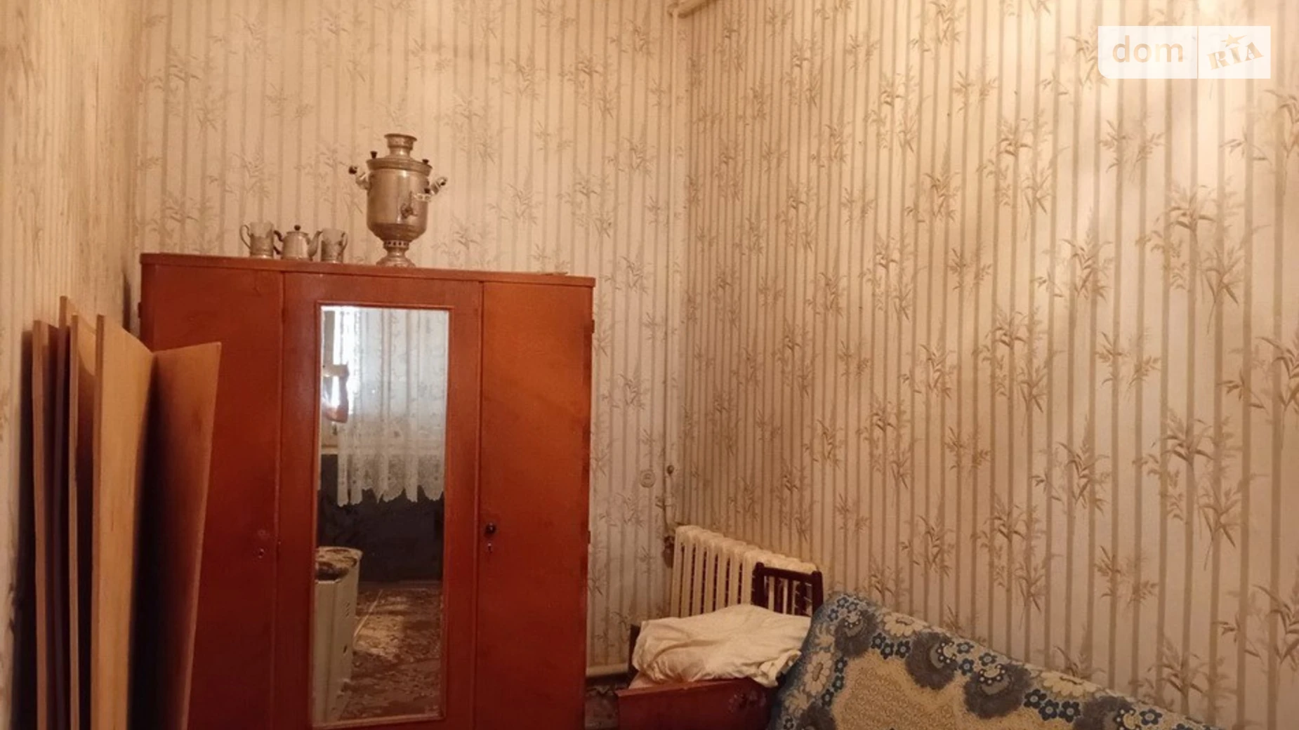 ул. Разумовская, 9 Молдаванка Одесса, цена: 30000 $ - фото 4