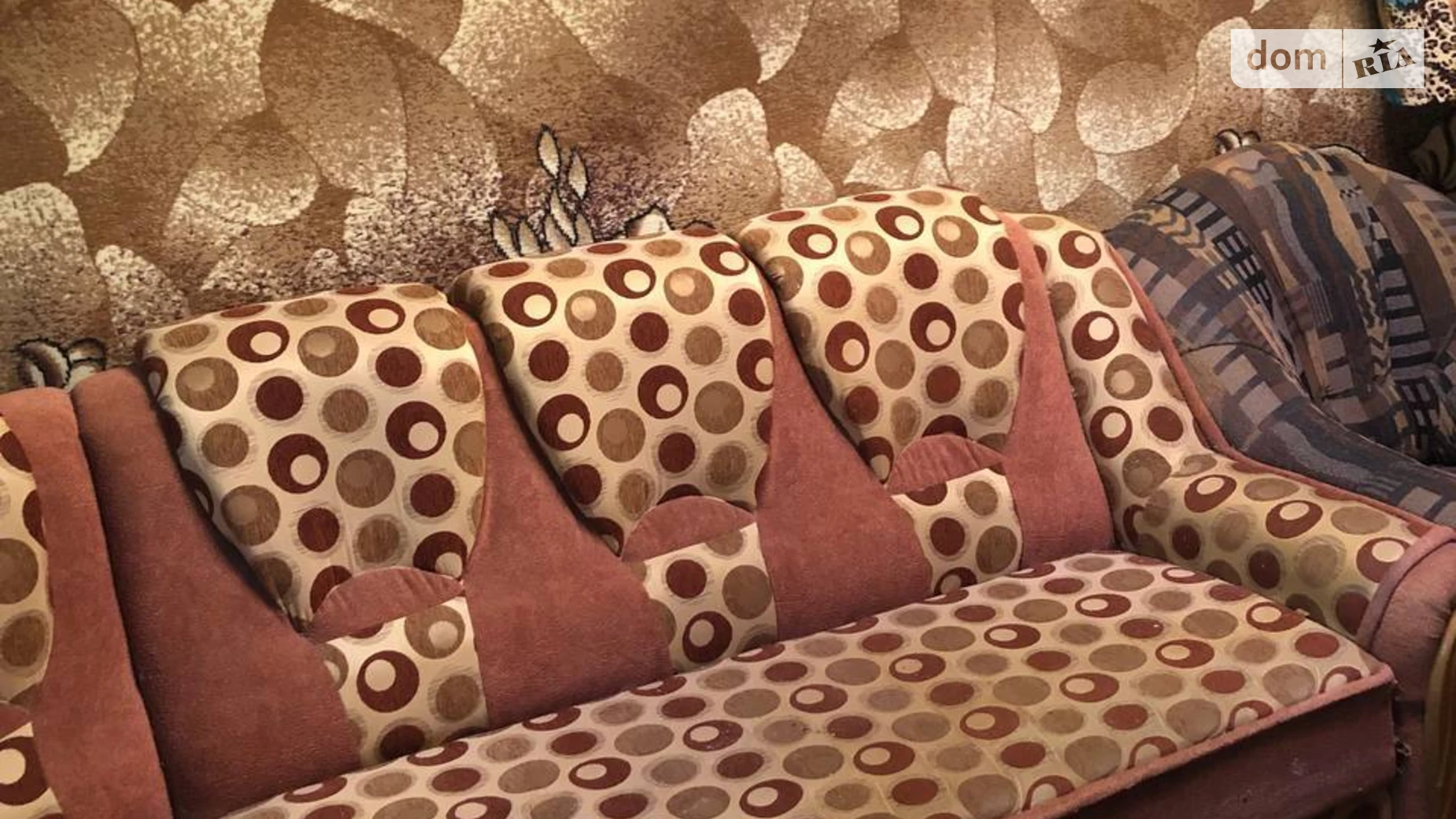 Продается 2-комнатная квартира 39.8 кв. м в Хмельницком, ул. Заречанская, 14/4 - фото 2