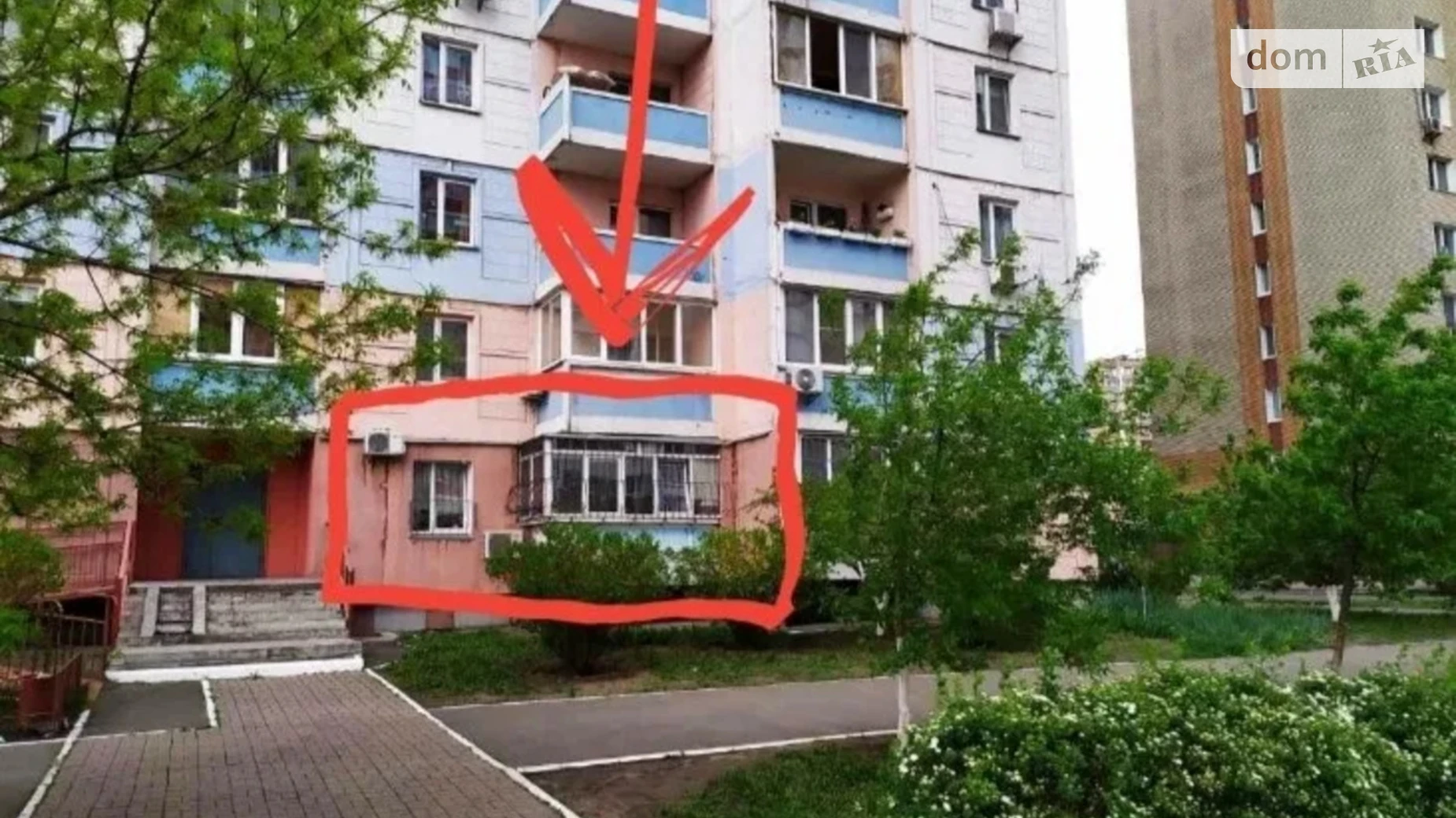 ул. Драгоманова, 1К Позняки Киев Позняки, цена: 70000 $ - фото 3
